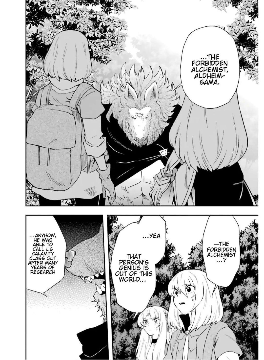 That Inferior Knight, Lv. 999 Chapter 9.1 - Page 22