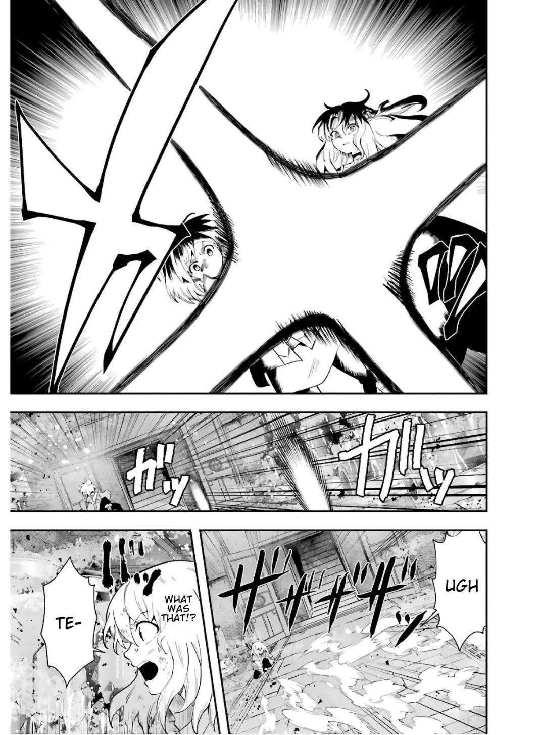 That Inferior Knight, Lv. 999 Chapter 9.2 - Page 21