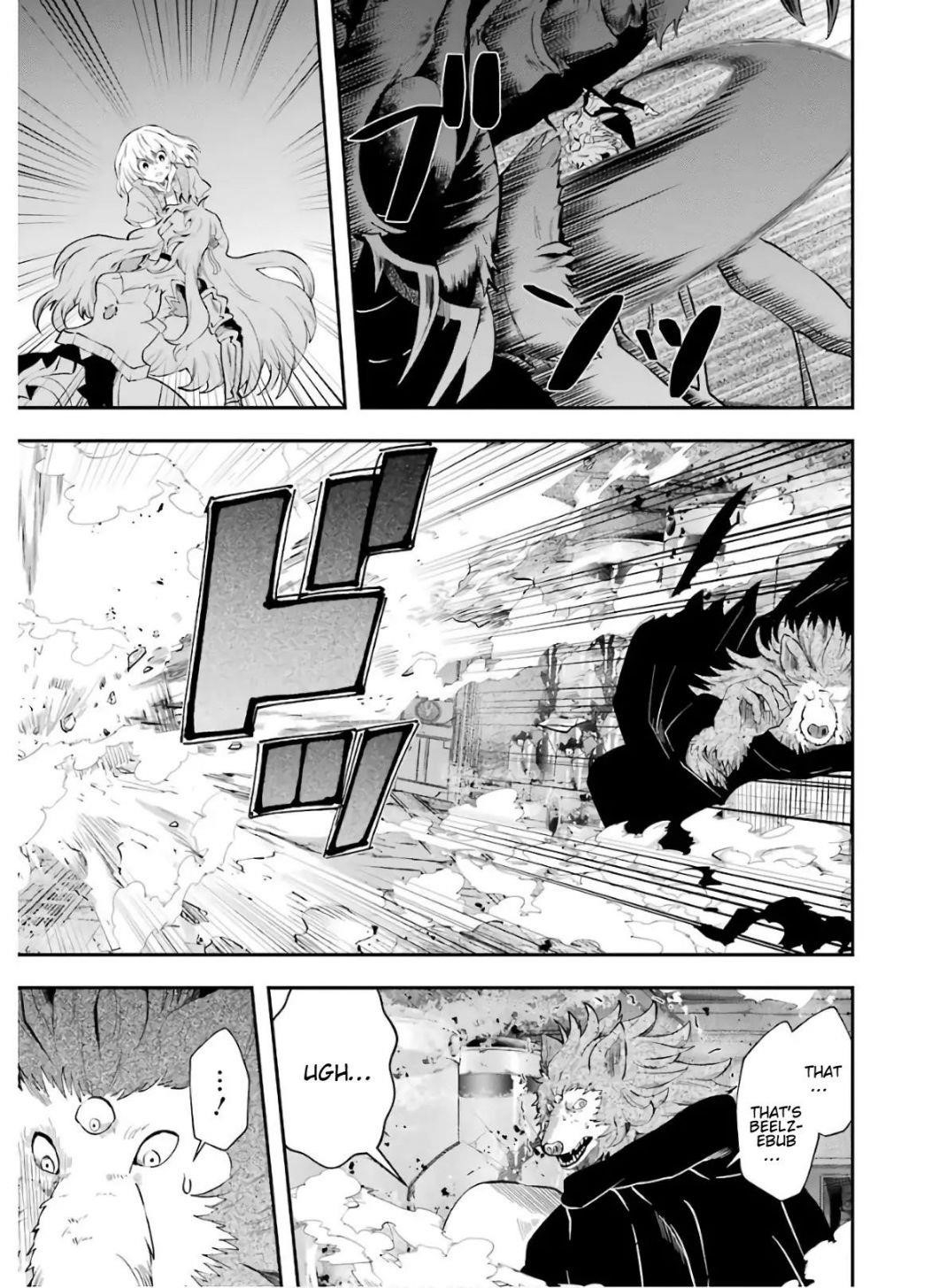 That Inferior Knight, Lv. 999 Chapter 9.2 - Page 23