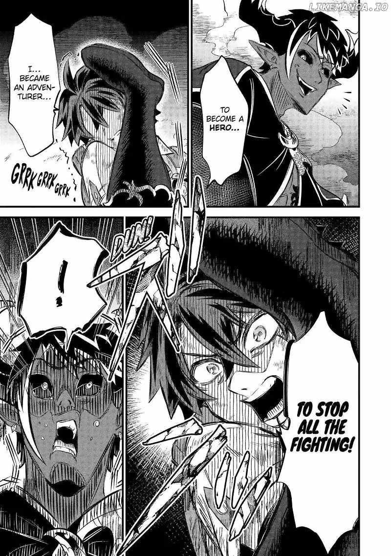 “Sabitsuita Ken” wo Tameshi ni Kyoukashite Mitara, Tondemonai Maken ni Bakemashita Chapter 15 - Page 7