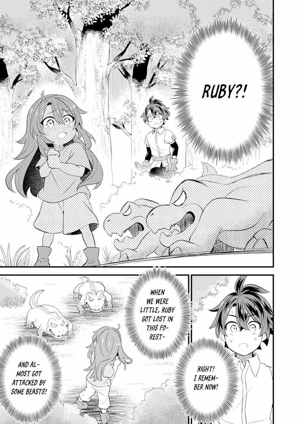 “Sabitsuita Ken” wo Tameshi ni Kyoukashite Mitara, Tondemonai Maken ni Bakemashita Chapter 2.2 - Page 10