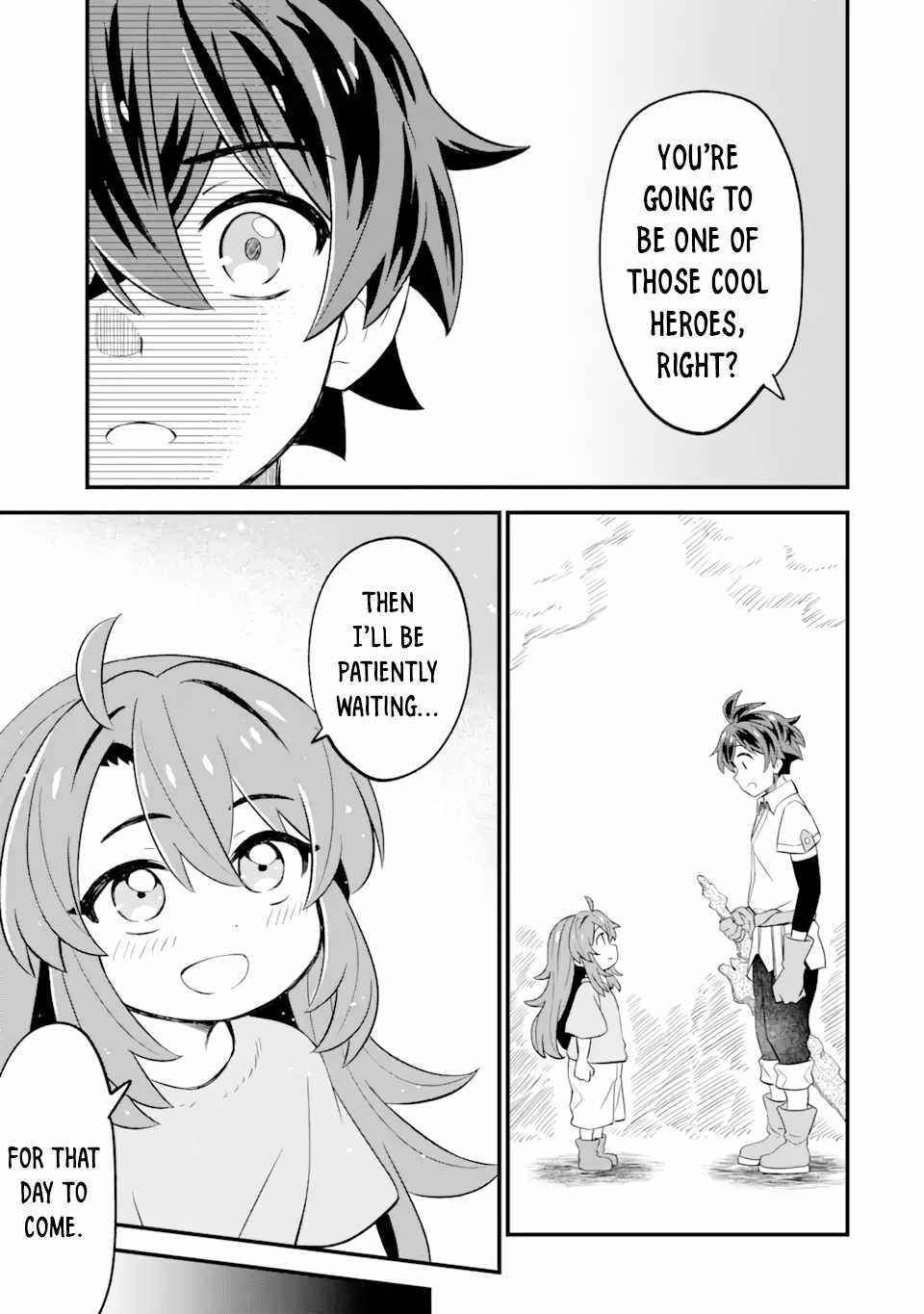 “Sabitsuita Ken” wo Tameshi ni Kyoukashite Mitara, Tondemonai Maken ni Bakemashita Chapter 2.2 - Page 14
