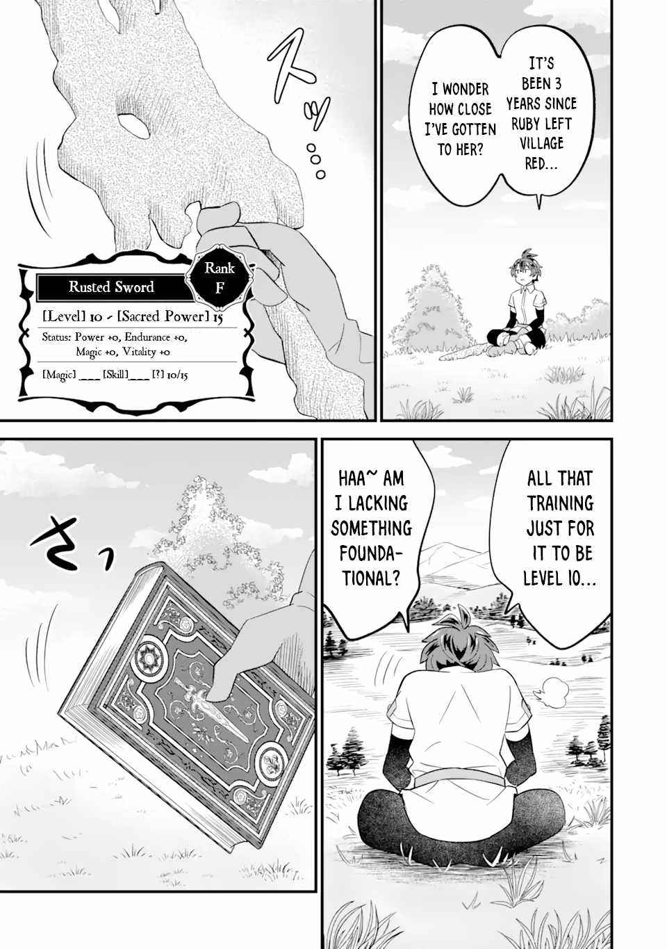 “Sabitsuita Ken” wo Tameshi ni Kyoukashite Mitara, Tondemonai Maken ni Bakemashita Chapter 2.2 - Page 6