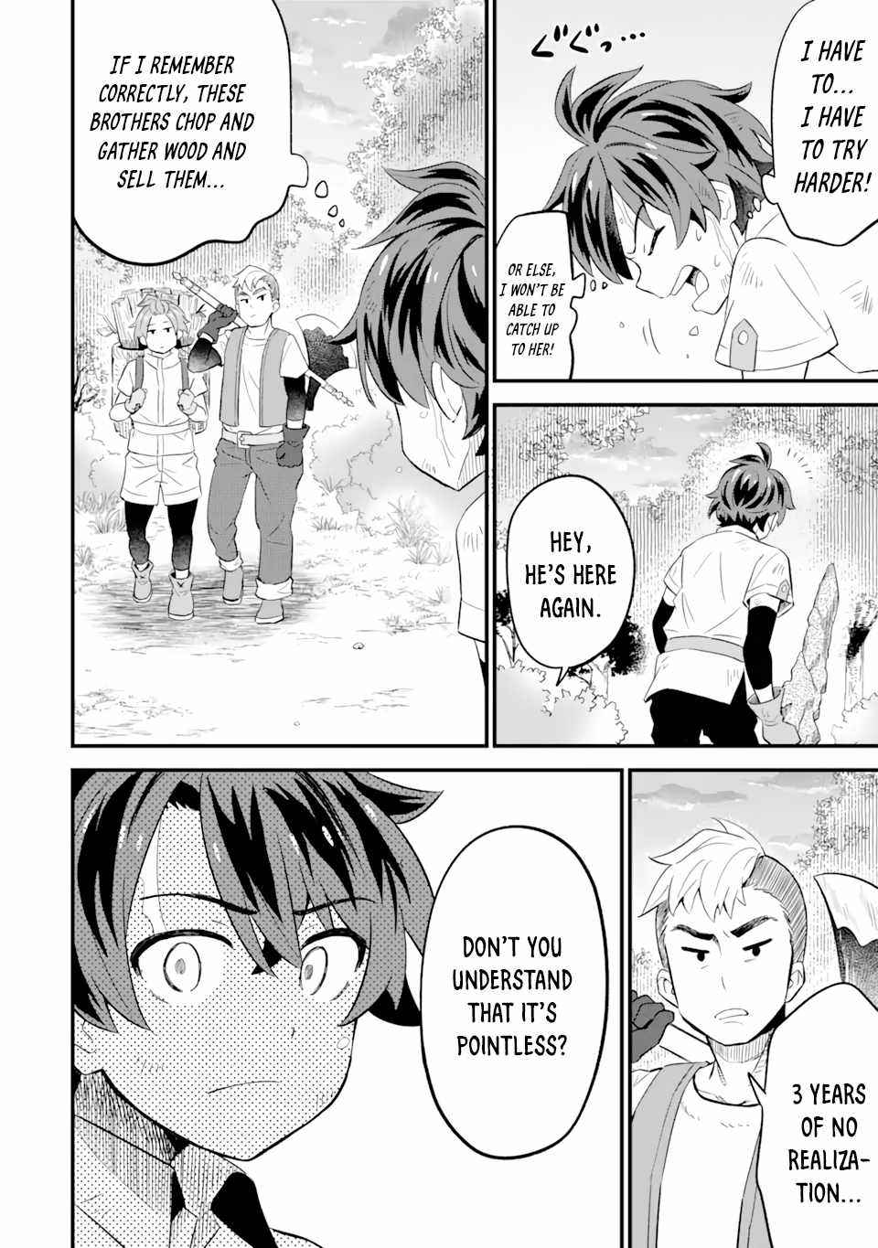 “Sabitsuita Ken” wo Tameshi ni Kyoukashite Mitara, Tondemonai Maken ni Bakemashita Chapter 2.2 - Page 7
