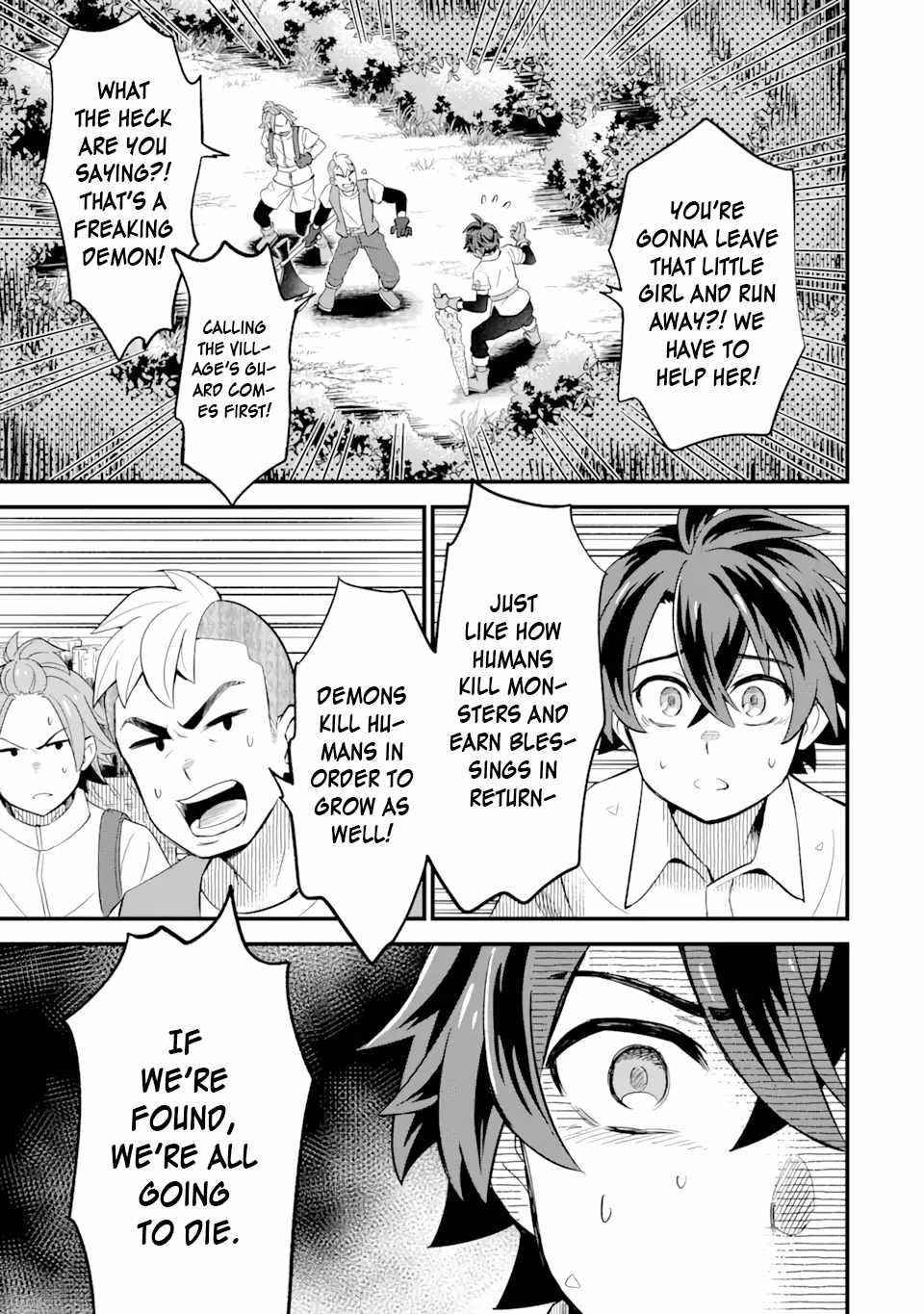 “Sabitsuita Ken” wo Tameshi ni Kyoukashite Mitara, Tondemonai Maken ni Bakemashita Chapter 3.1 - Page 3