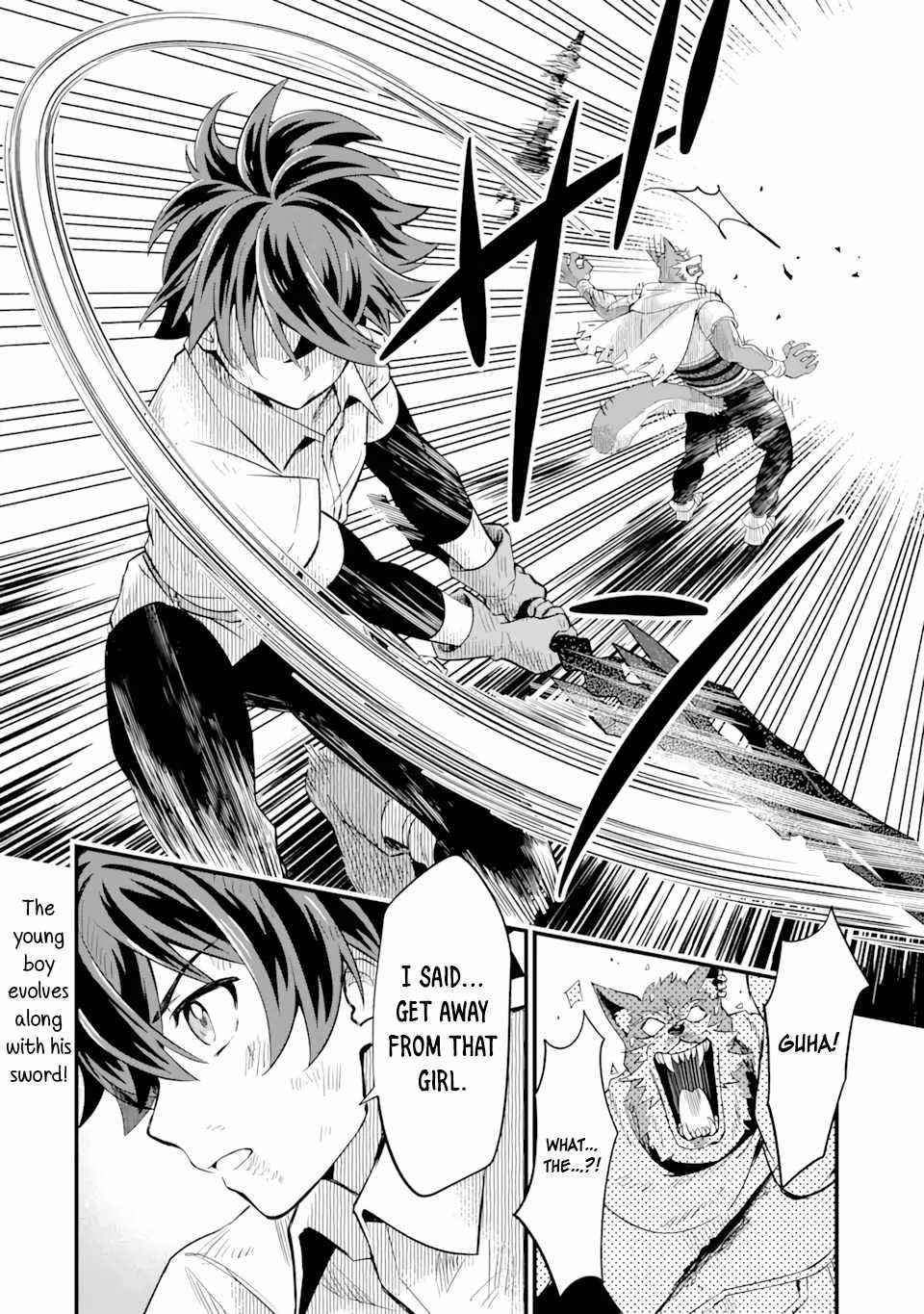 “Sabitsuita Ken” wo Tameshi ni Kyoukashite Mitara, Tondemonai Maken ni Bakemashita Chapter 3.2 - Page 16