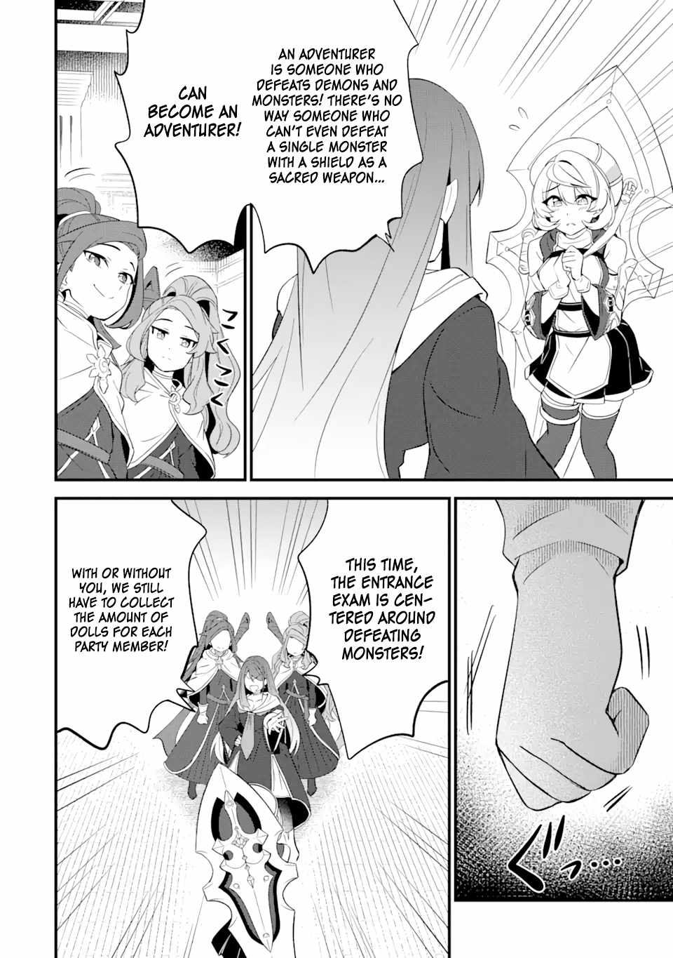 “Sabitsuita Ken” wo Tameshi ni Kyoukashite Mitara, Tondemonai Maken ni Bakemashita Chapter 5.2 - Page 2