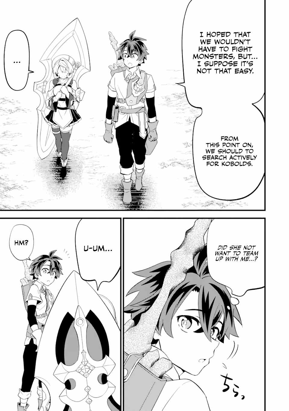“Sabitsuita Ken” wo Tameshi ni Kyoukashite Mitara, Tondemonai Maken ni Bakemashita Chapter 5.2 - Page 9