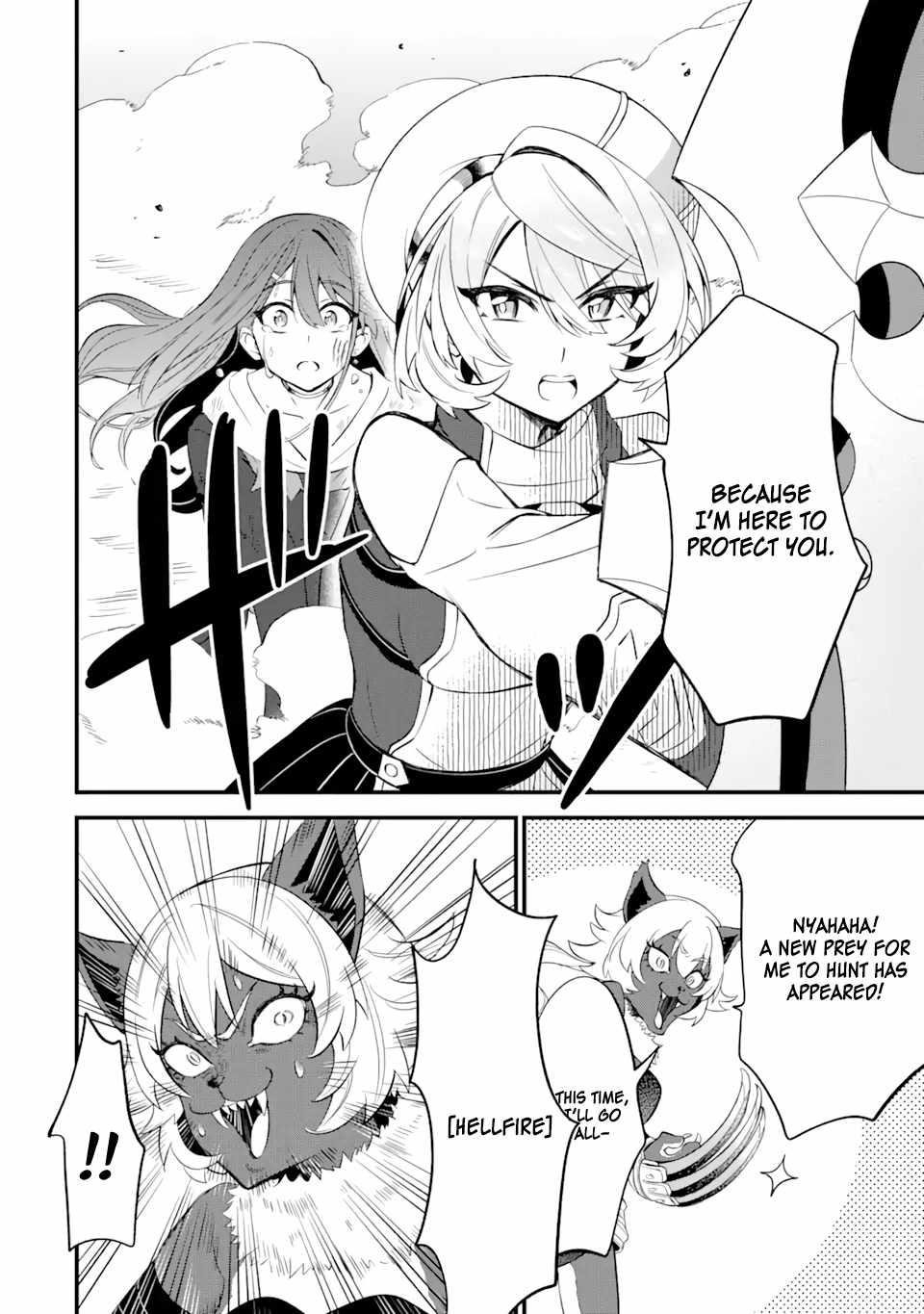 “Sabitsuita Ken” wo Tameshi ni Kyoukashite Mitara, Tondemonai Maken ni Bakemashita Chapter 7 - Page 14