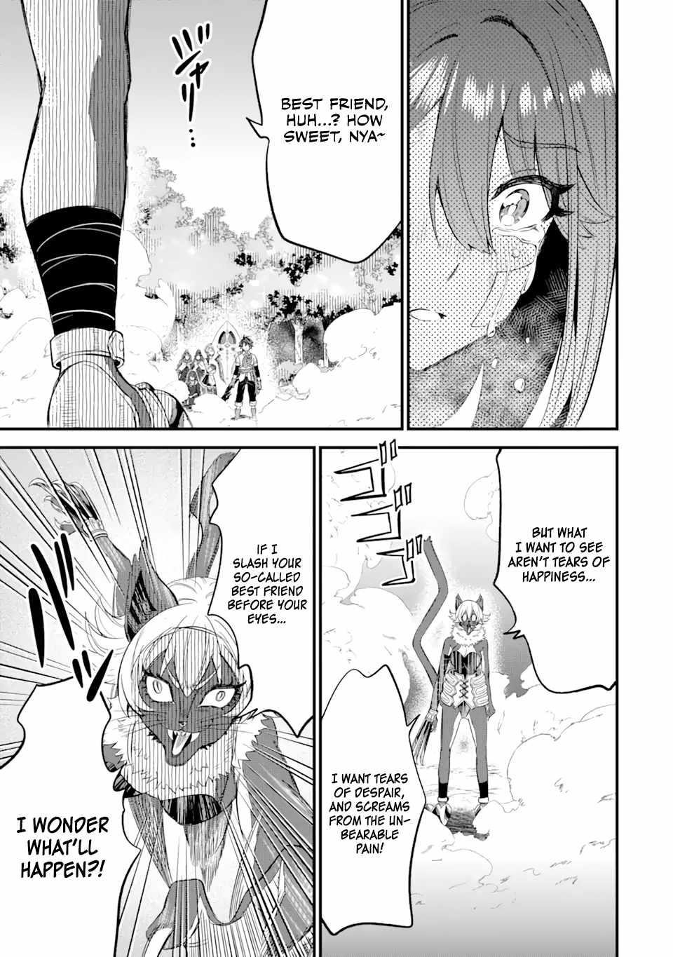 “Sabitsuita Ken” wo Tameshi ni Kyoukashite Mitara, Tondemonai Maken ni Bakemashita Chapter 7 - Page 17