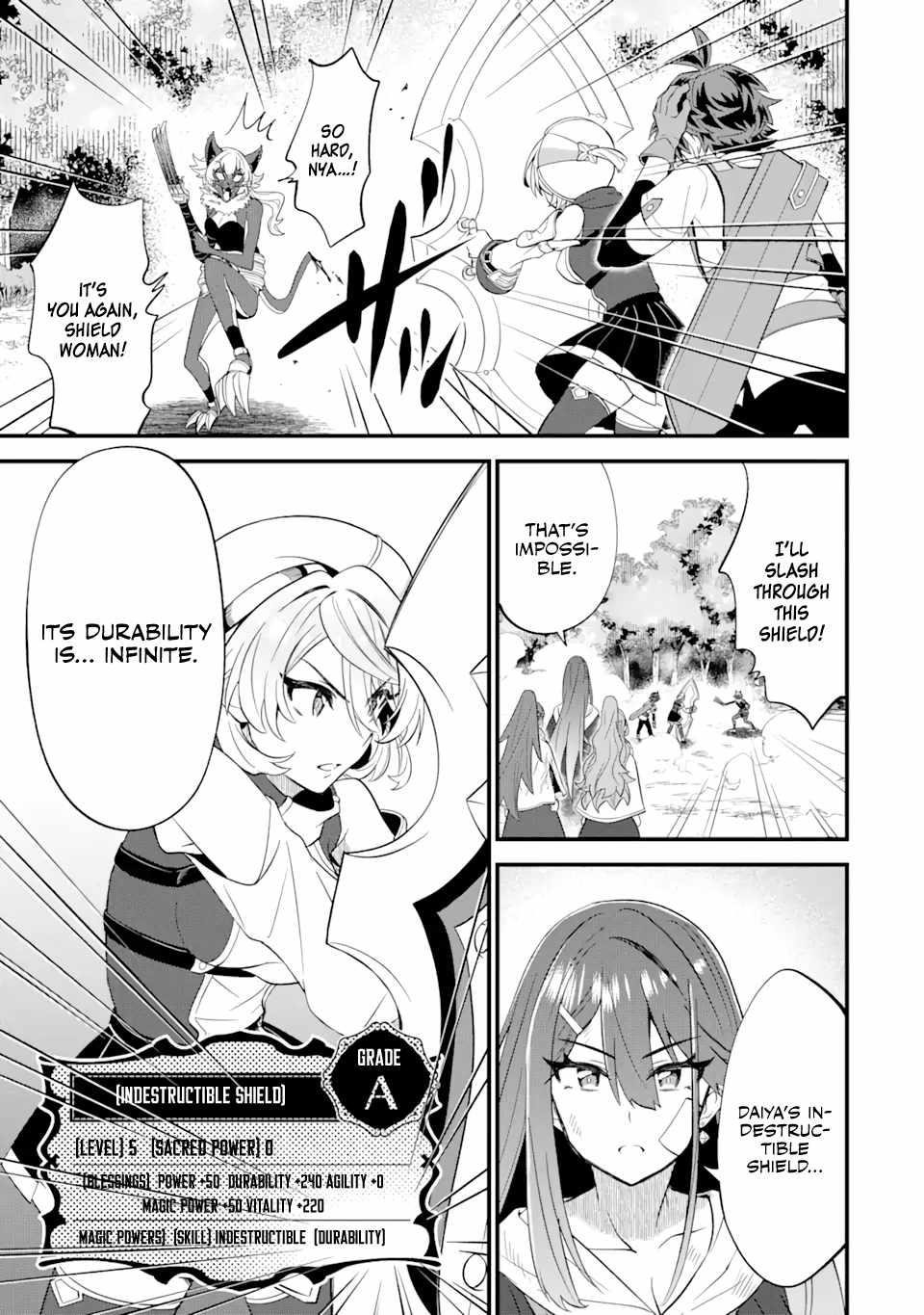“Sabitsuita Ken” wo Tameshi ni Kyoukashite Mitara, Tondemonai Maken ni Bakemashita Chapter 7 - Page 23