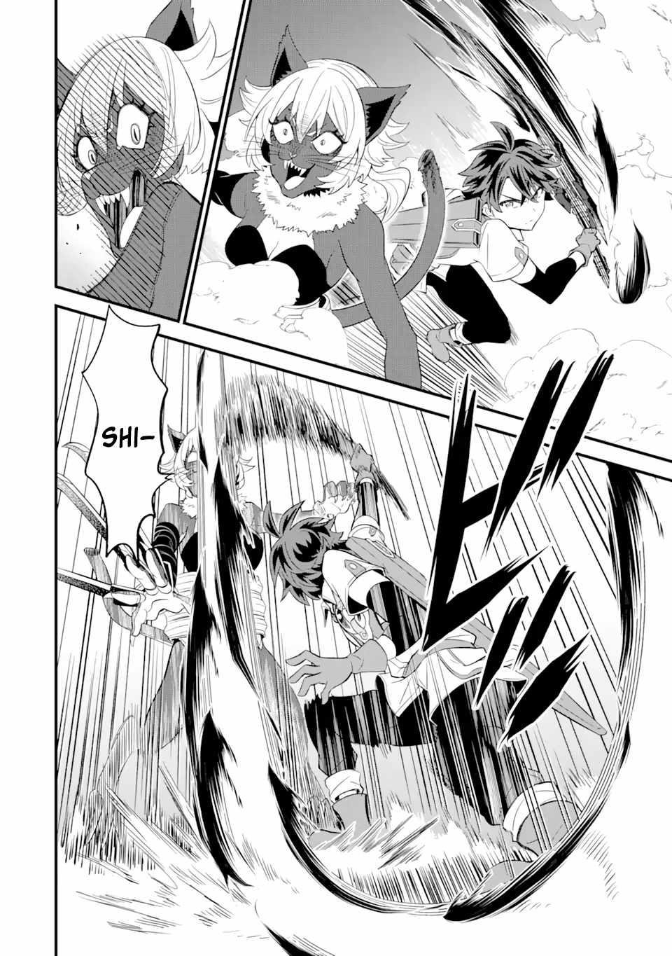 “Sabitsuita Ken” wo Tameshi ni Kyoukashite Mitara, Tondemonai Maken ni Bakemashita Chapter 7 - Page 30