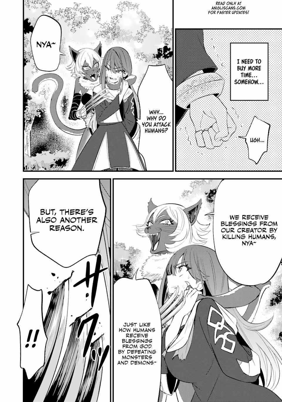 “Sabitsuita Ken” wo Tameshi ni Kyoukashite Mitara, Tondemonai Maken ni Bakemashita Chapter 7 - Page 6