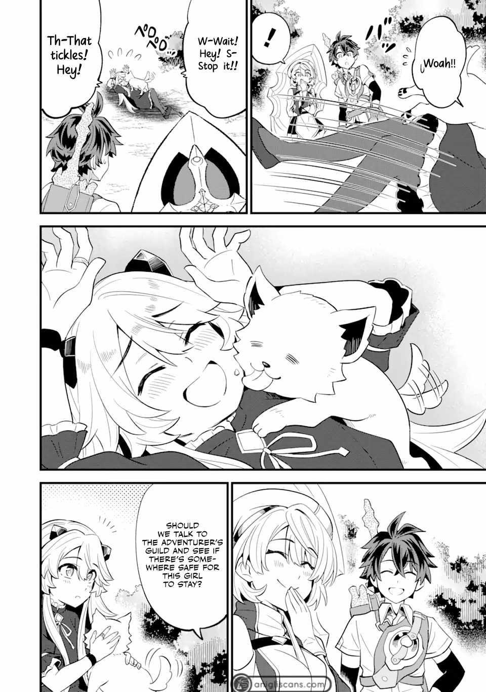 “Sabitsuita Ken” wo Tameshi ni Kyoukashite Mitara, Tondemonai Maken ni Bakemashita Chapter 9 - Page 10