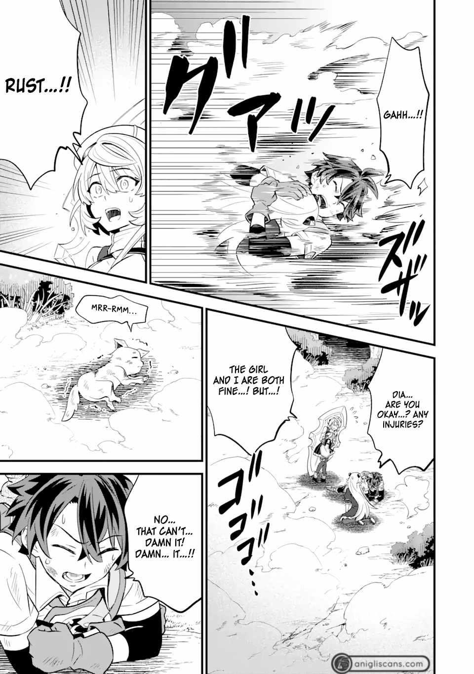 “Sabitsuita Ken” wo Tameshi ni Kyoukashite Mitara, Tondemonai Maken ni Bakemashita Chapter 9 - Page 13