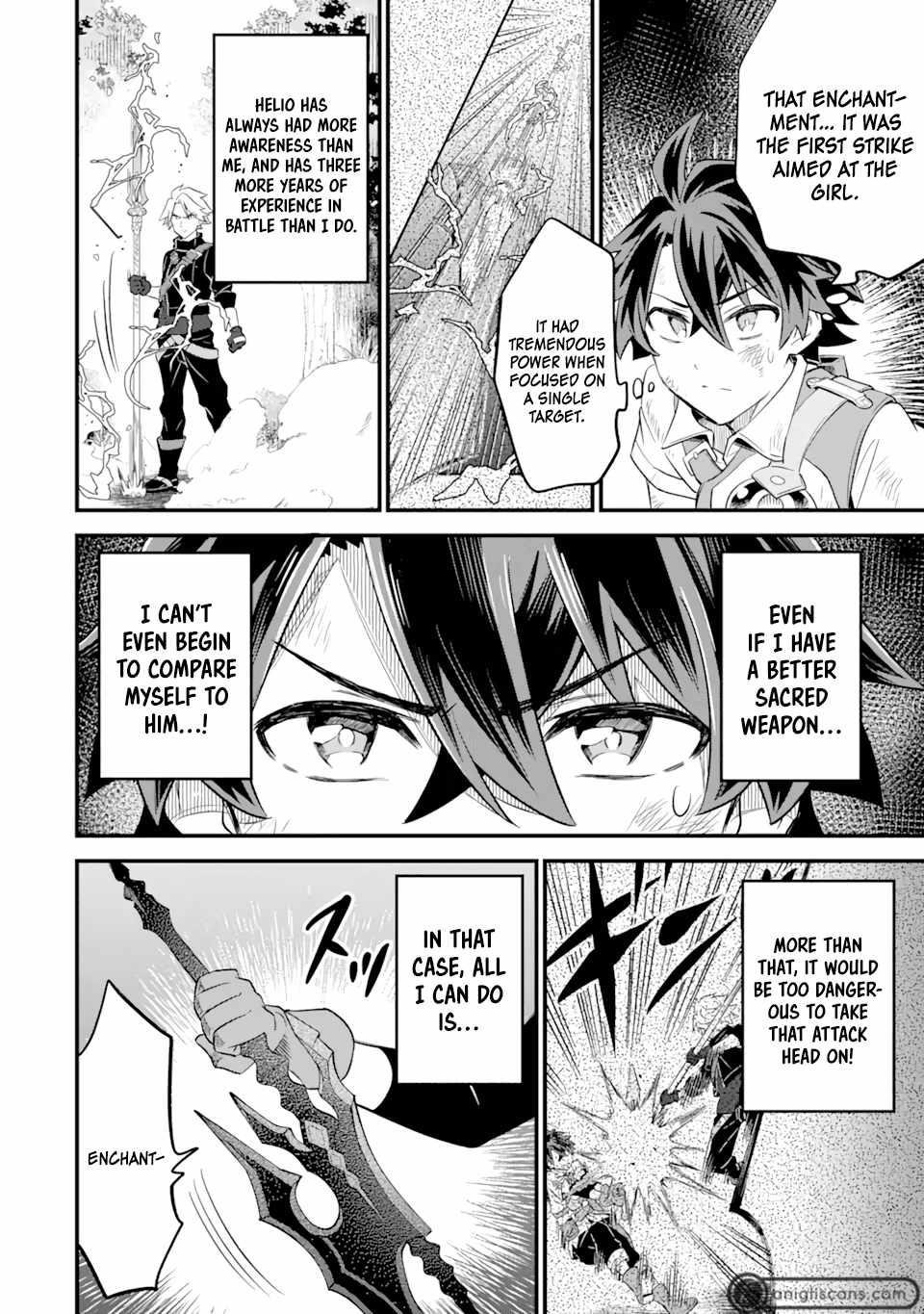 “Sabitsuita Ken” wo Tameshi ni Kyoukashite Mitara, Tondemonai Maken ni Bakemashita Chapter 9 - Page 28