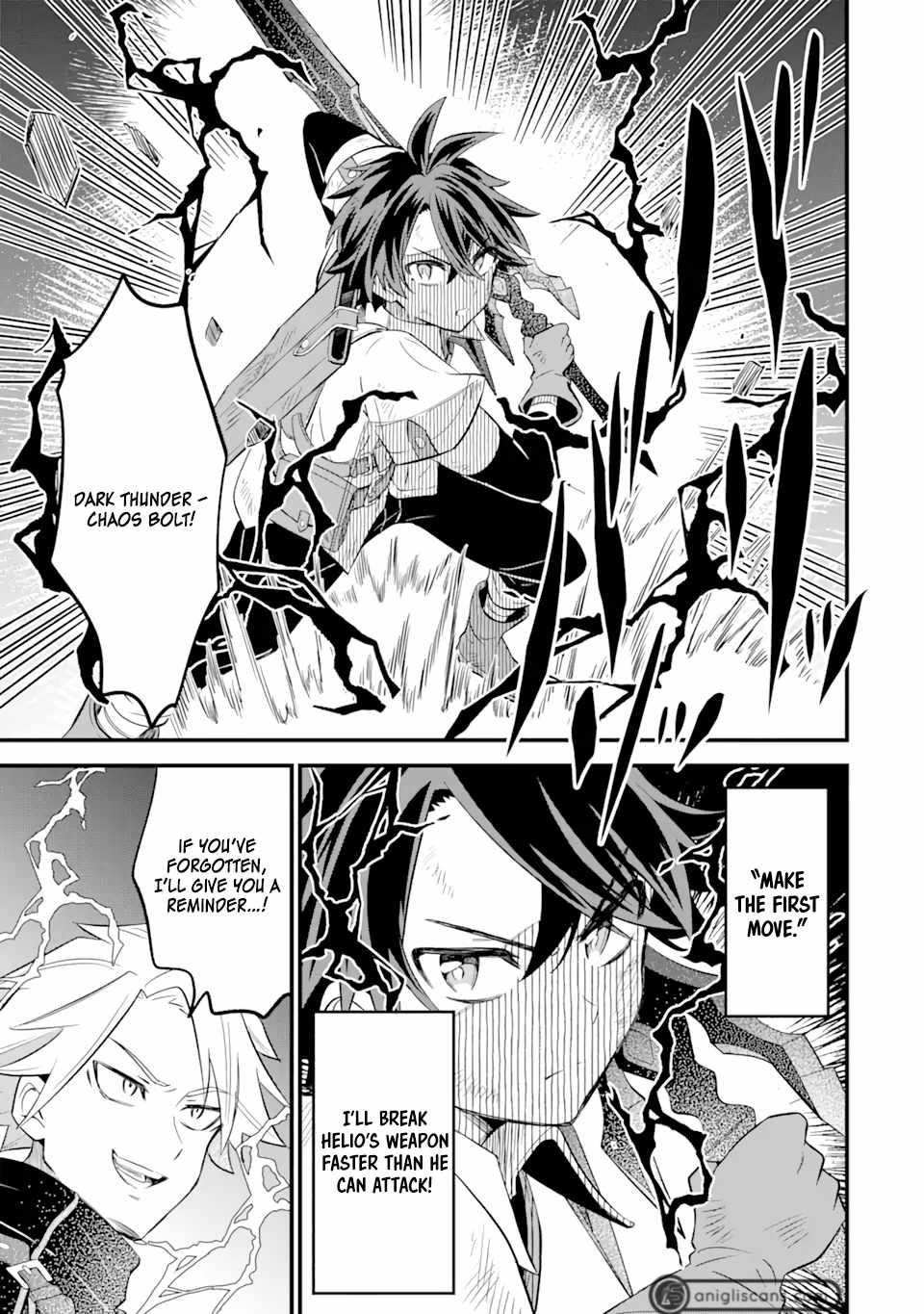 “Sabitsuita Ken” wo Tameshi ni Kyoukashite Mitara, Tondemonai Maken ni Bakemashita Chapter 9 - Page 29