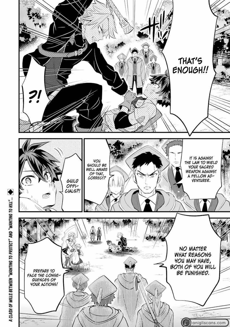 “Sabitsuita Ken” wo Tameshi ni Kyoukashite Mitara, Tondemonai Maken ni Bakemashita Chapter 9 - Page 36