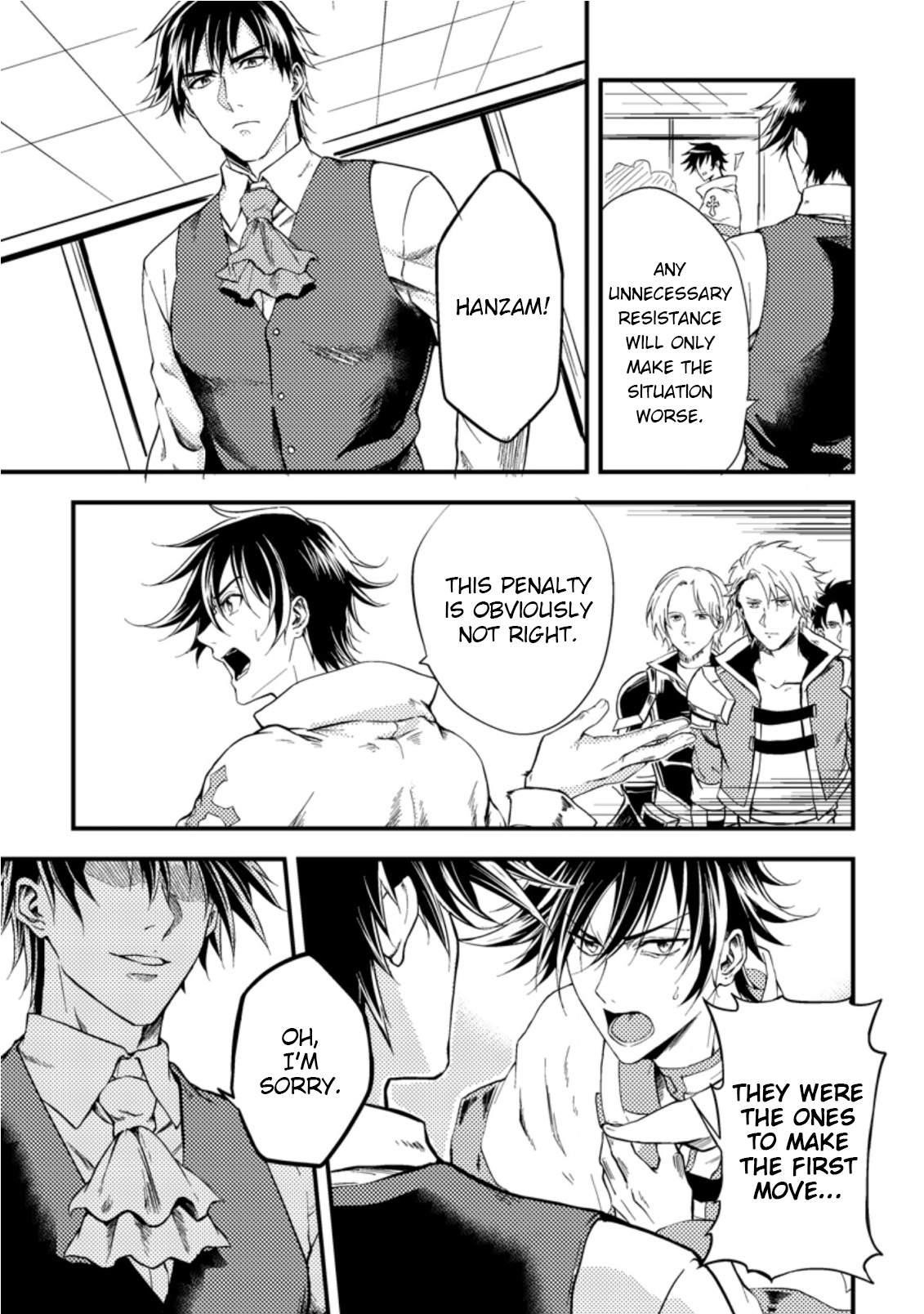 The Healer Who Was Banished From His Party, Is, in Fact, the Strongest Chapter 13 - Page 21