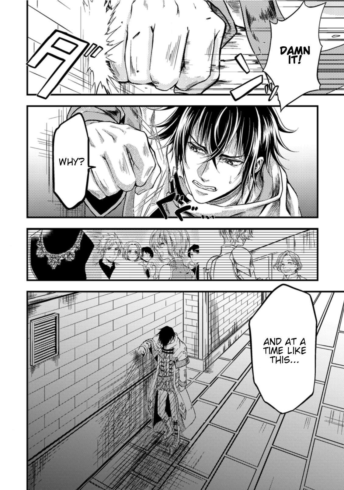 The Healer Who Was Banished From His Party, Is, in Fact, the Strongest Chapter 13 - Page 26