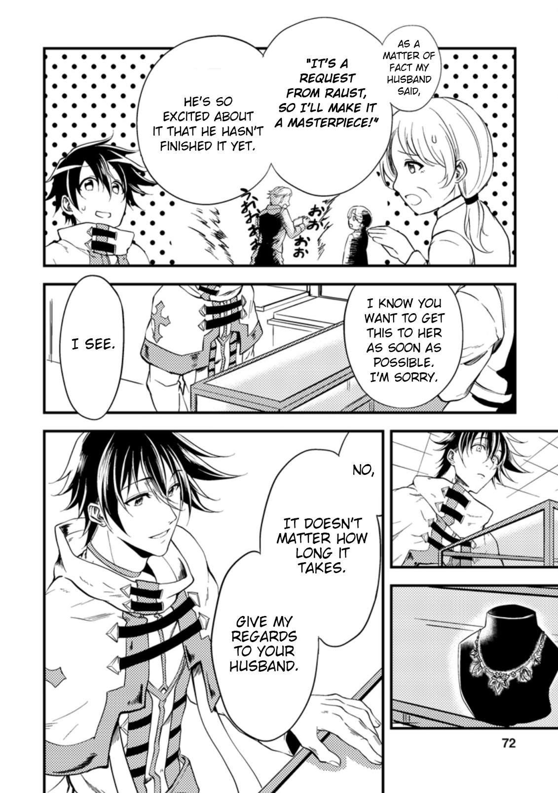 The Healer Who Was Banished From His Party, Is, in Fact, the Strongest Chapter 13 - Page 6