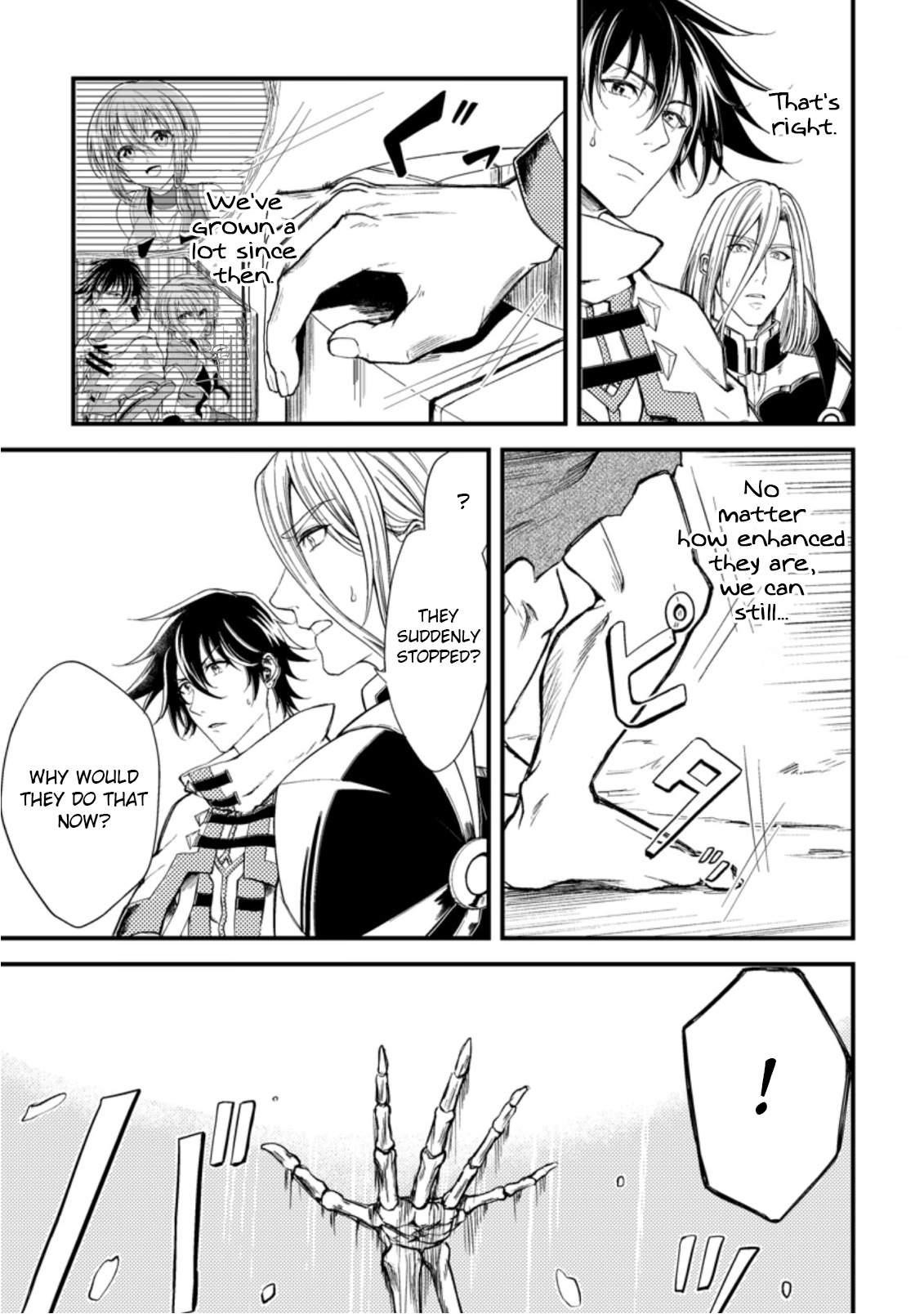 The Healer Who Was Banished From His Party, Is, in Fact, the Strongest Chapter 16 - Page 16