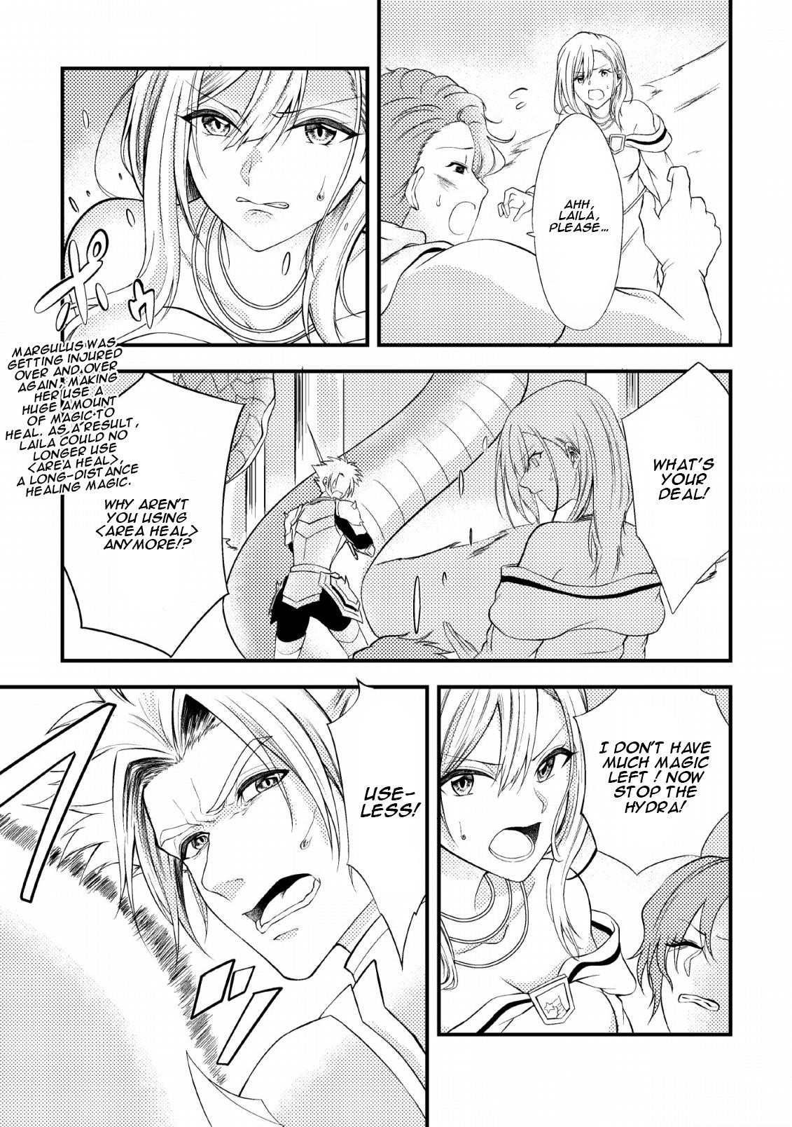 The Healer Who Was Banished From His Party, Is, in Fact, the Strongest Chapter 2 - Page 21