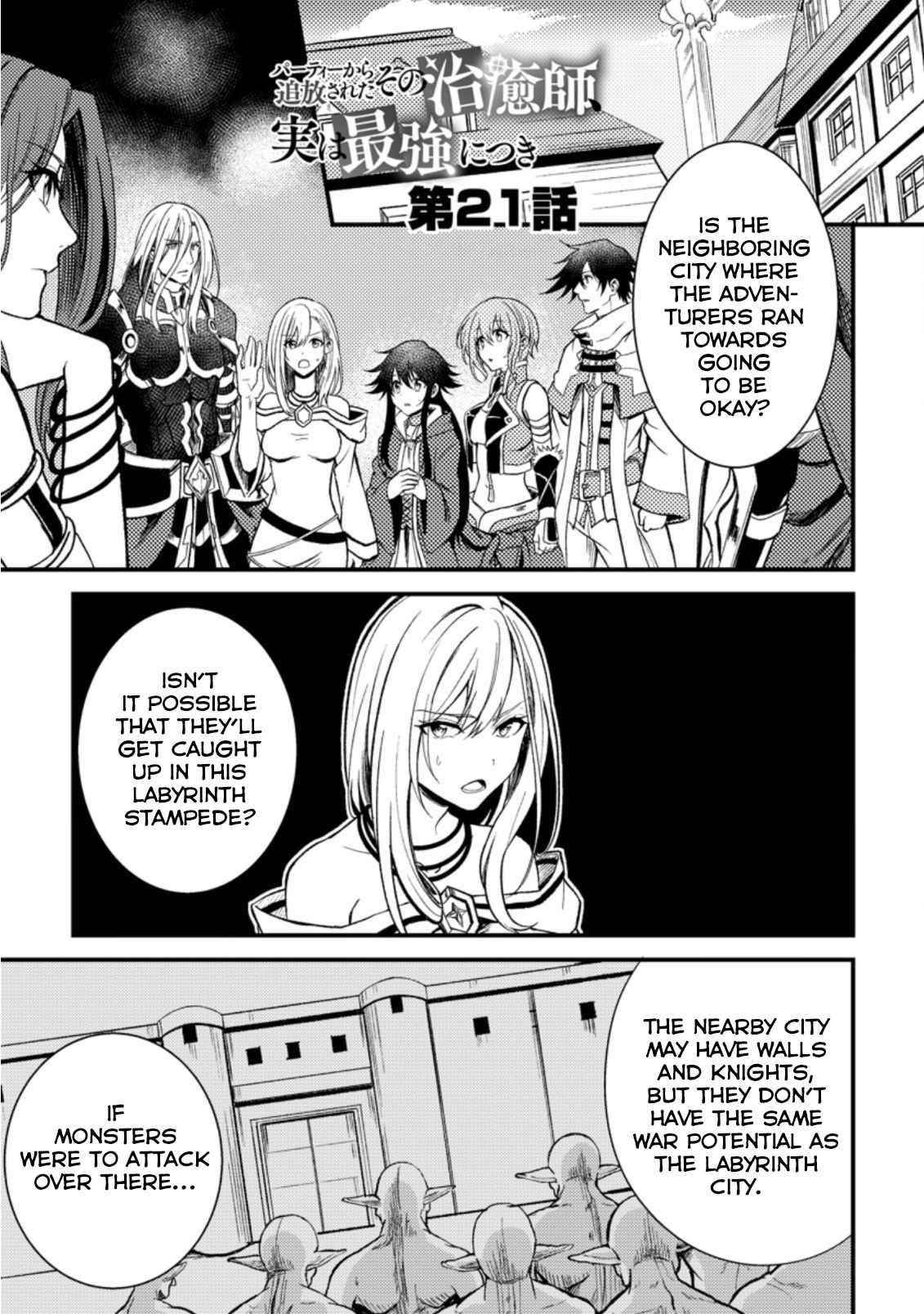 The Healer Who Was Banished From His Party, Is, in Fact, the Strongest Chapter 21.1 - Page 1