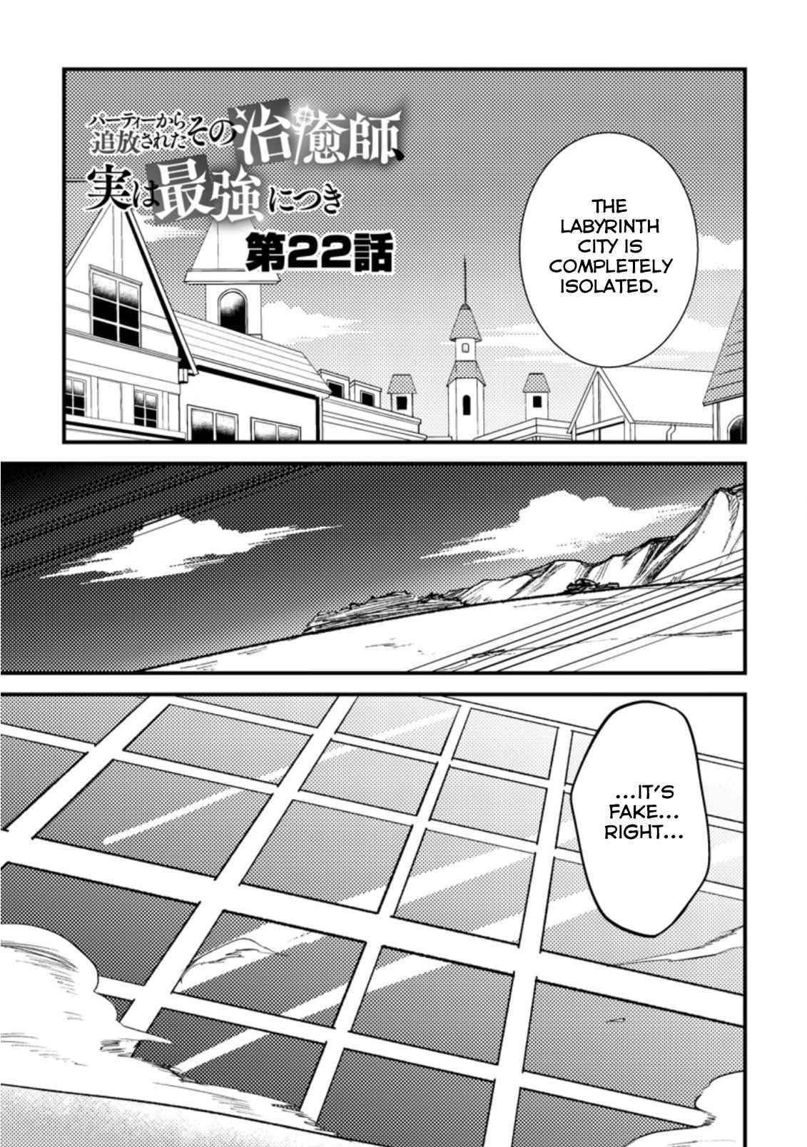 The Healer Who Was Banished From His Party, Is, in Fact, the Strongest Chapter 22.1 - Page 1