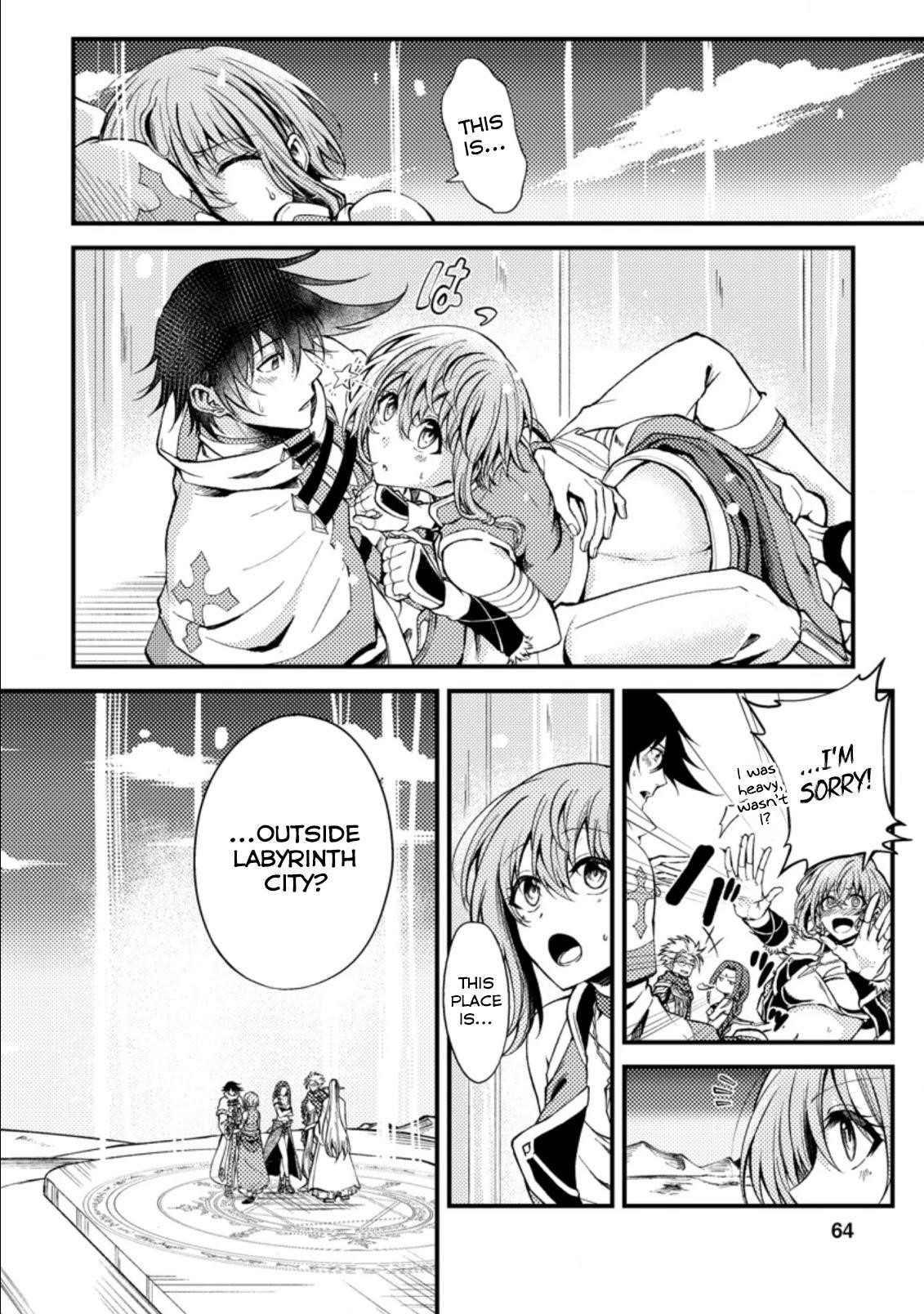 The Healer Who Was Banished From His Party, Is, in Fact, the Strongest Chapter 23.1 - Page 2