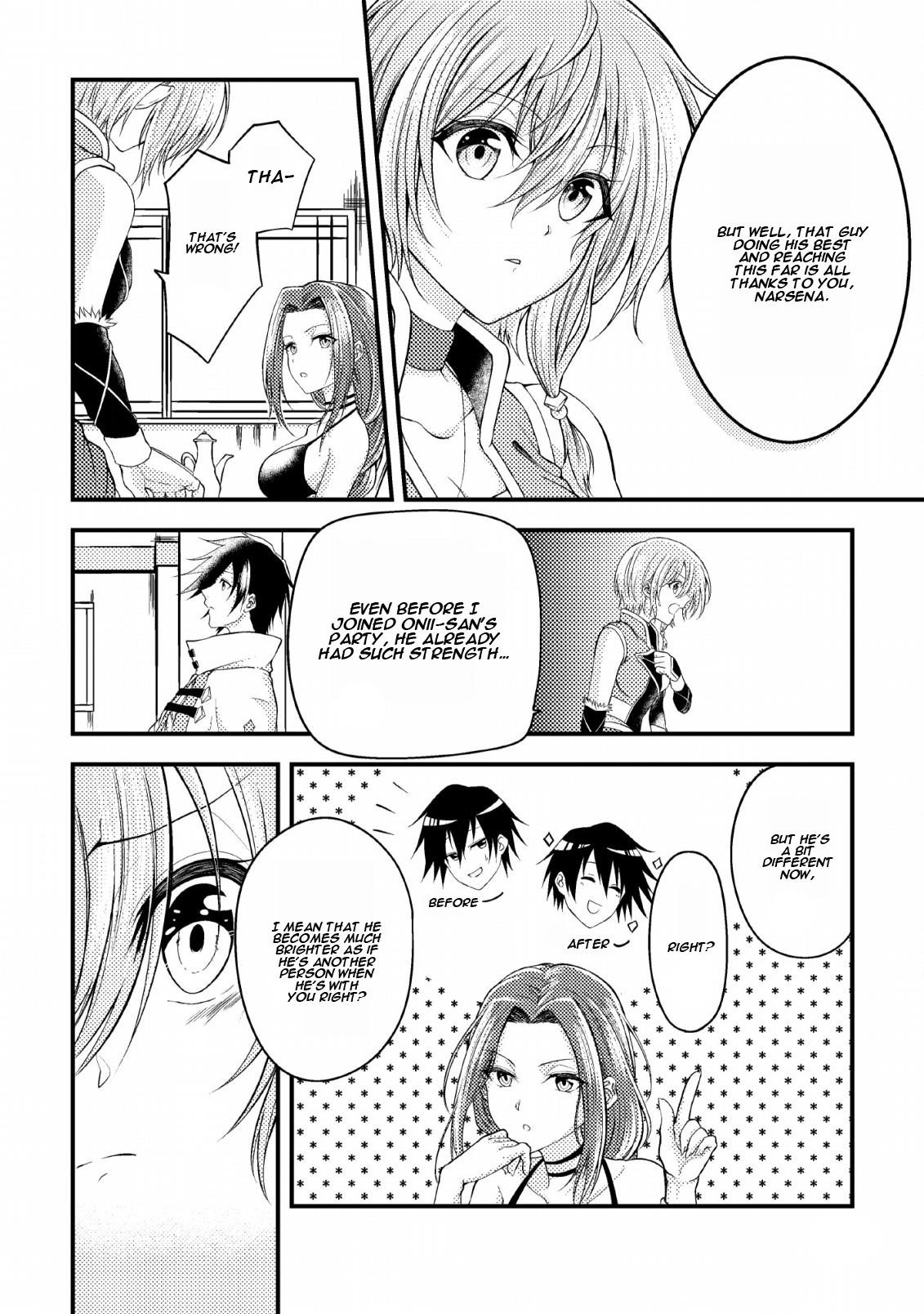 The Healer Who Was Banished From His Party, Is, in Fact, the Strongest Chapter 4 - Page 16