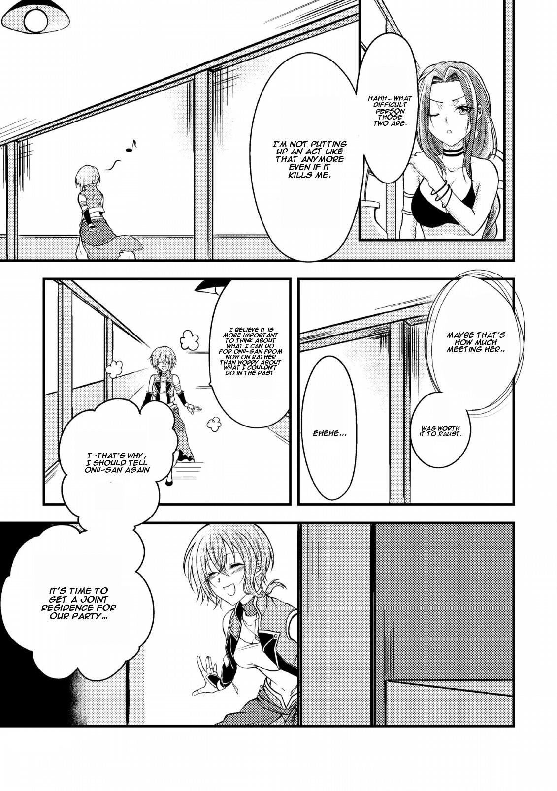The Healer Who Was Banished From His Party, Is, in Fact, the Strongest Chapter 4 - Page 21