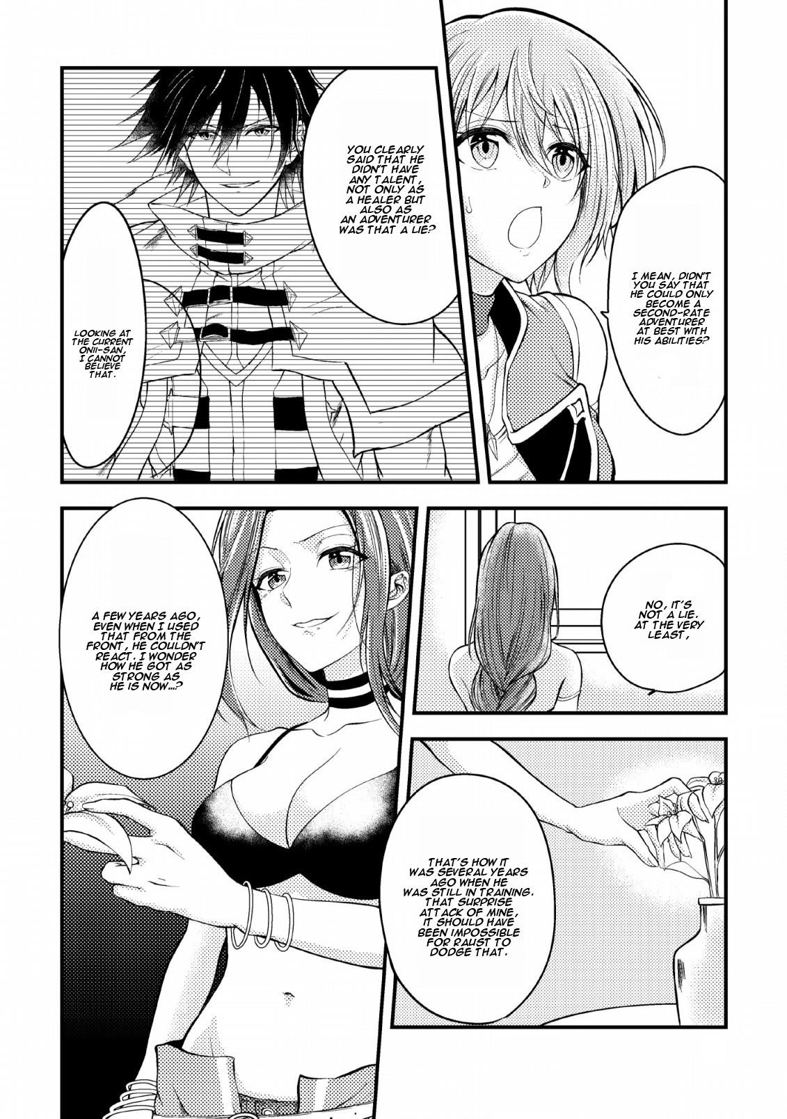 The Healer Who Was Banished From His Party, Is, in Fact, the Strongest Chapter 4 - Page 8