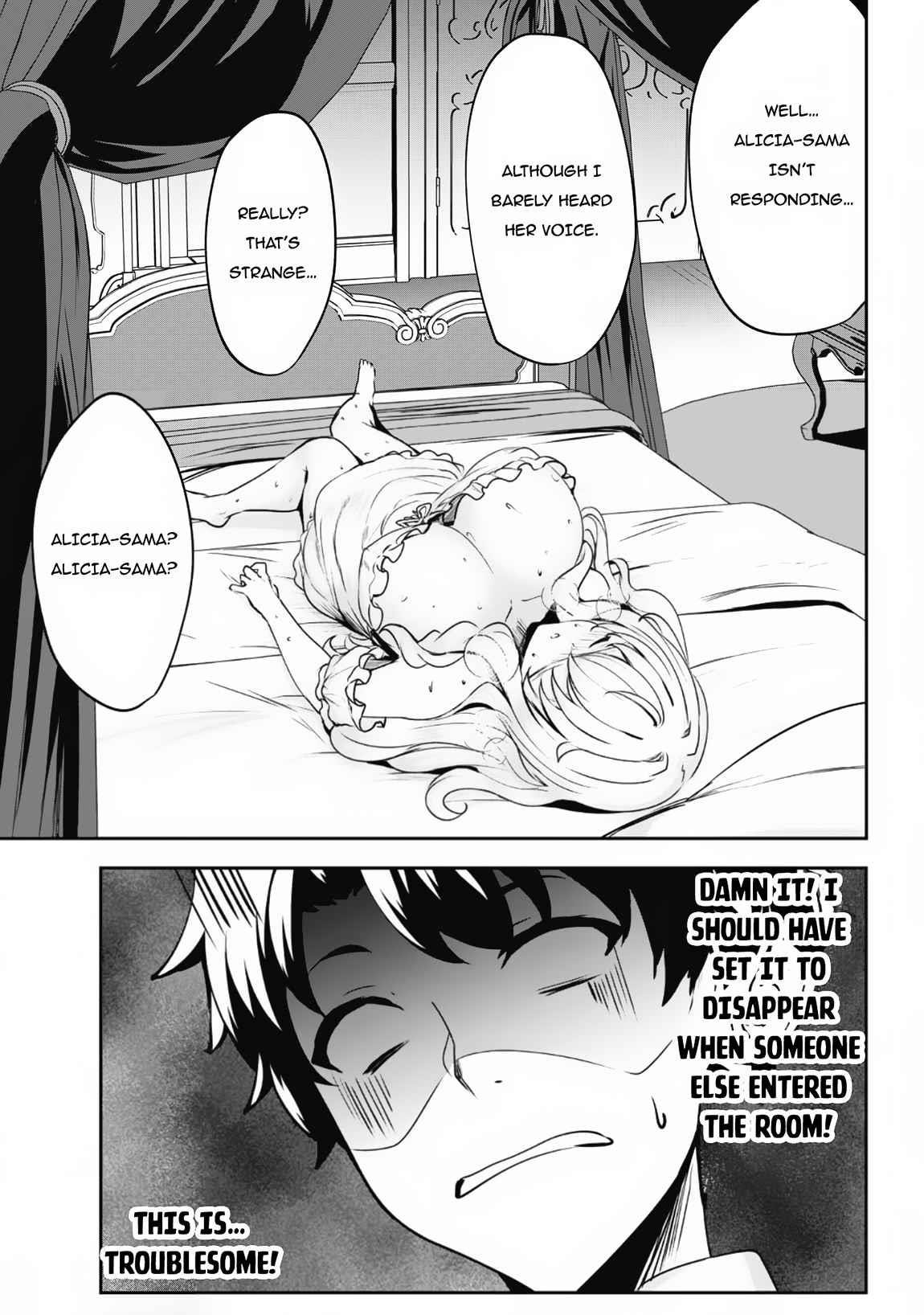 Hero of the Rebellion: Use Your Skills to Control the Mind and Body of the Maddened Princess Chapter 3 - Page 11