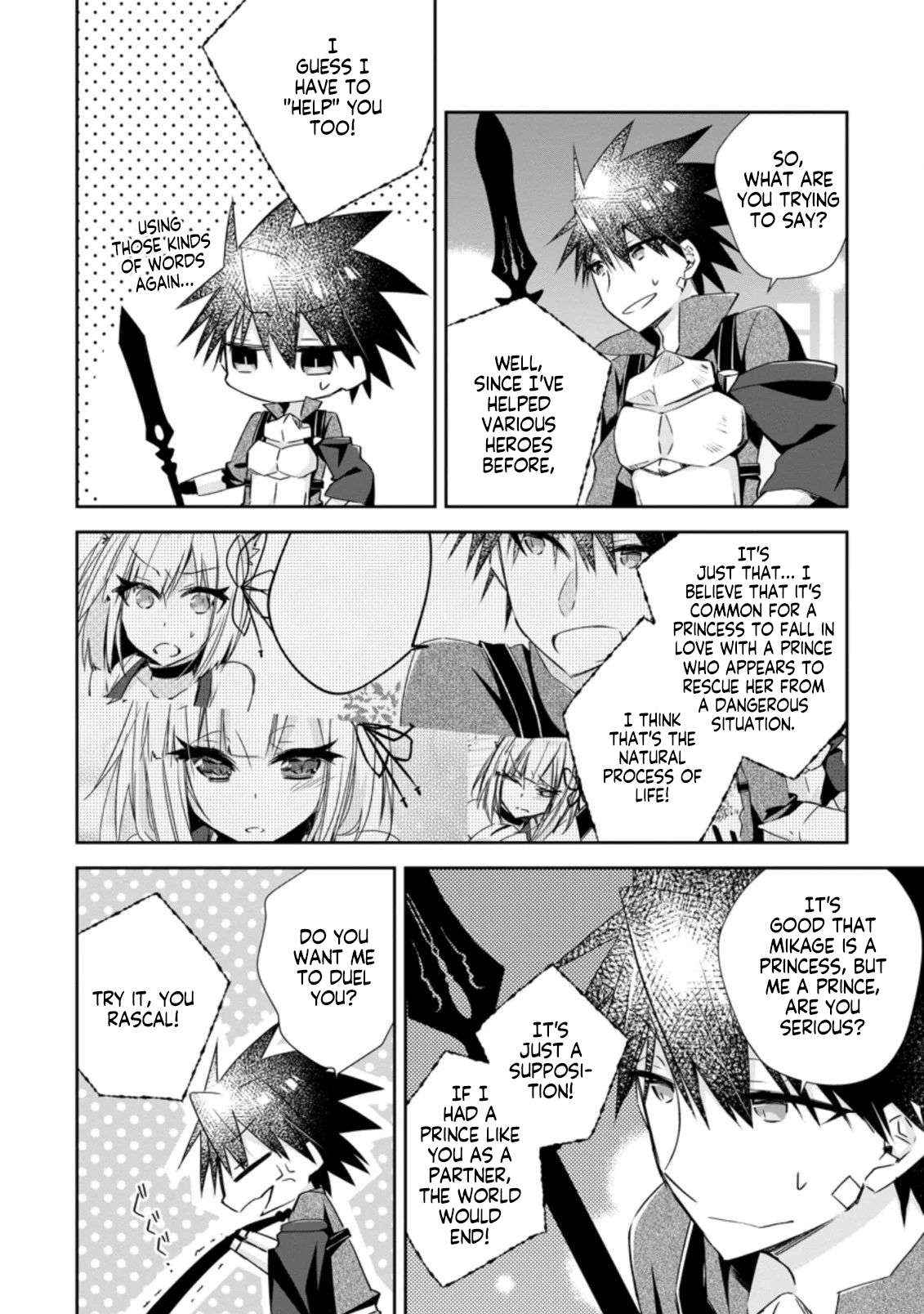 I Shall Create the Hero’s Legend Behind the Hero’s Legend: The Heroics of A Royal Road Killer〜 Chapter 10.2 - Page 4