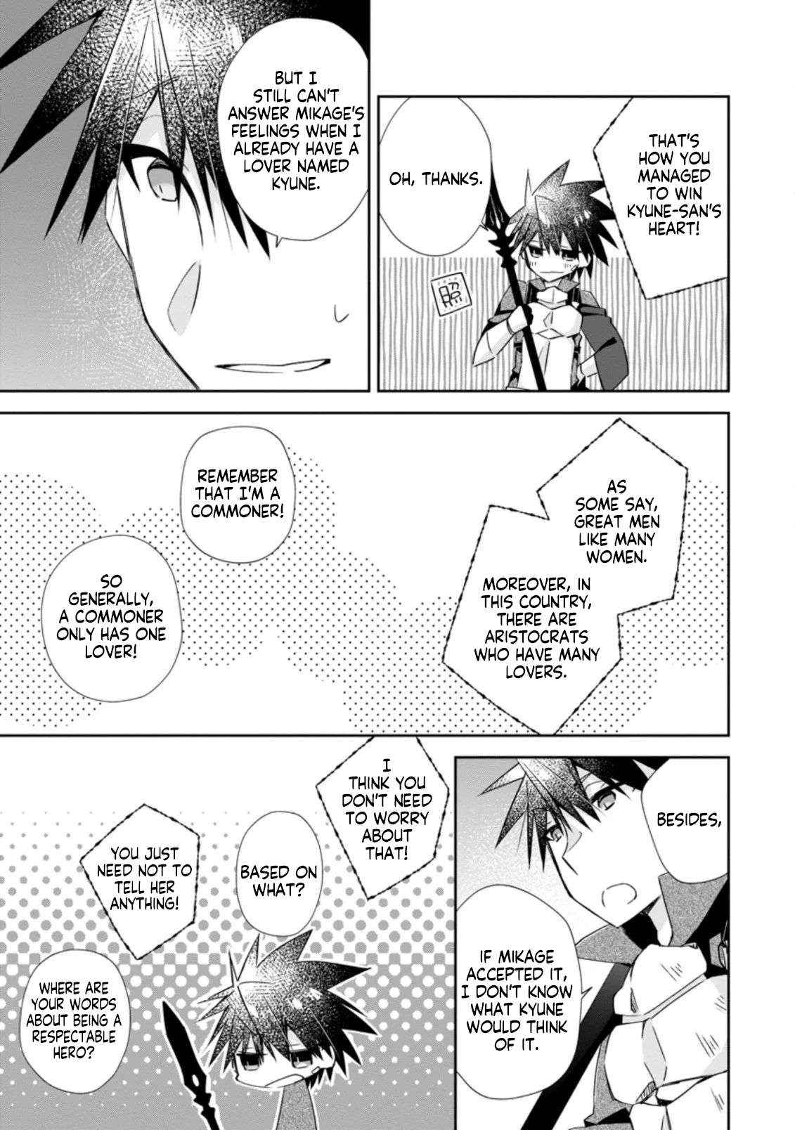 I Shall Create the Hero’s Legend Behind the Hero’s Legend: The Heroics of A Royal Road Killer〜 Chapter 10.2 - Page 7