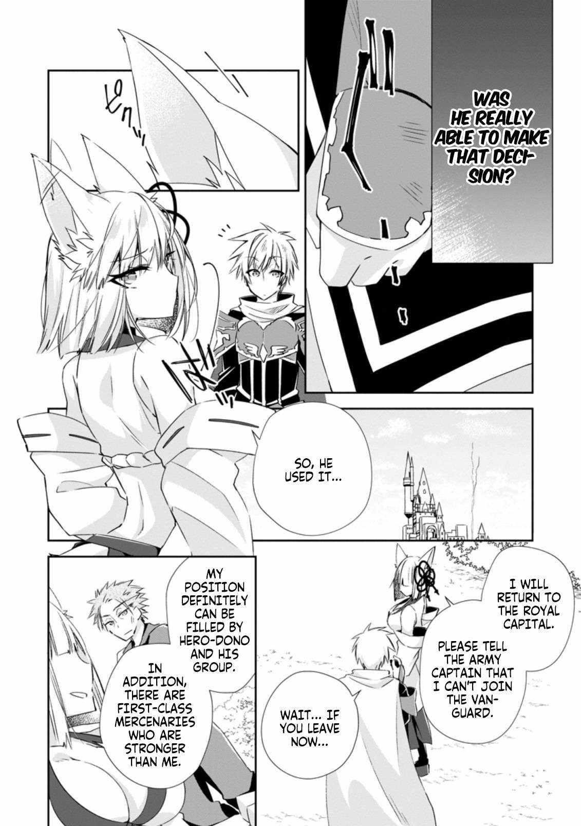 I Shall Create the Hero’s Legend Behind the Hero’s Legend: The Heroics of A Royal Road Killer〜 Chapter 14.3 - Page 8