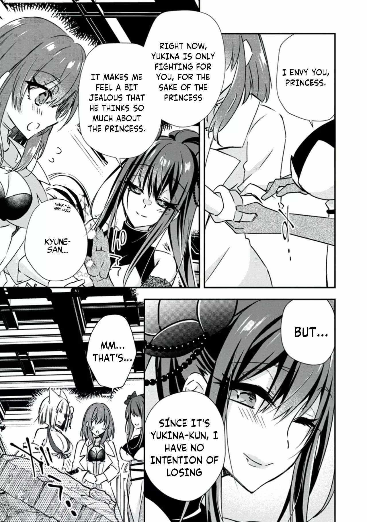 I Shall Create the Hero’s Legend Behind the Hero’s Legend: The Heroics of A Royal Road Killer〜 Chapter 18.1 - Page 5