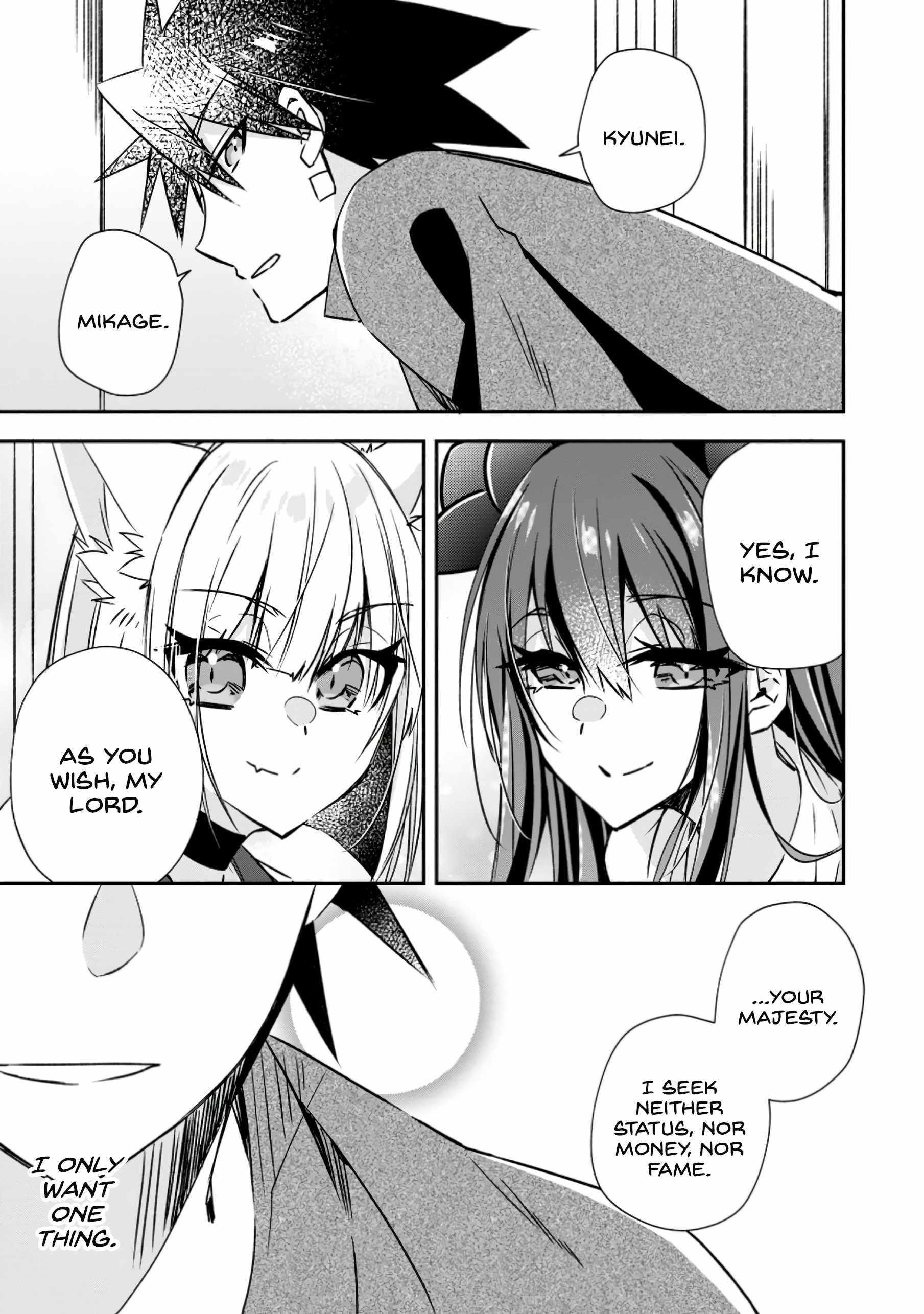 I Shall Create the Hero’s Legend Behind the Hero’s Legend: The Heroics of A Royal Road Killer〜 Chapter 19 - Page 9