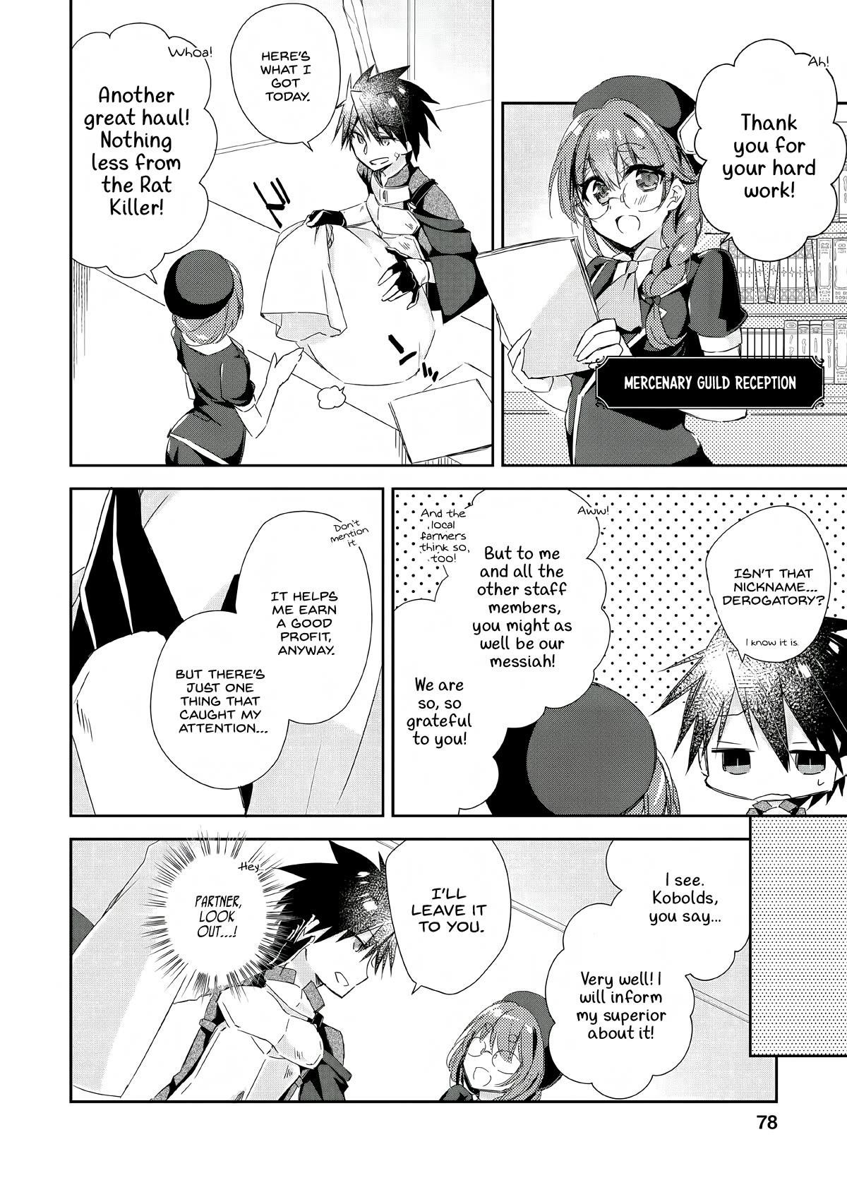 I Shall Create the Hero’s Legend Behind the Hero’s Legend: The Heroics of A Royal Road Killer〜 Chapter 3 - Page 16