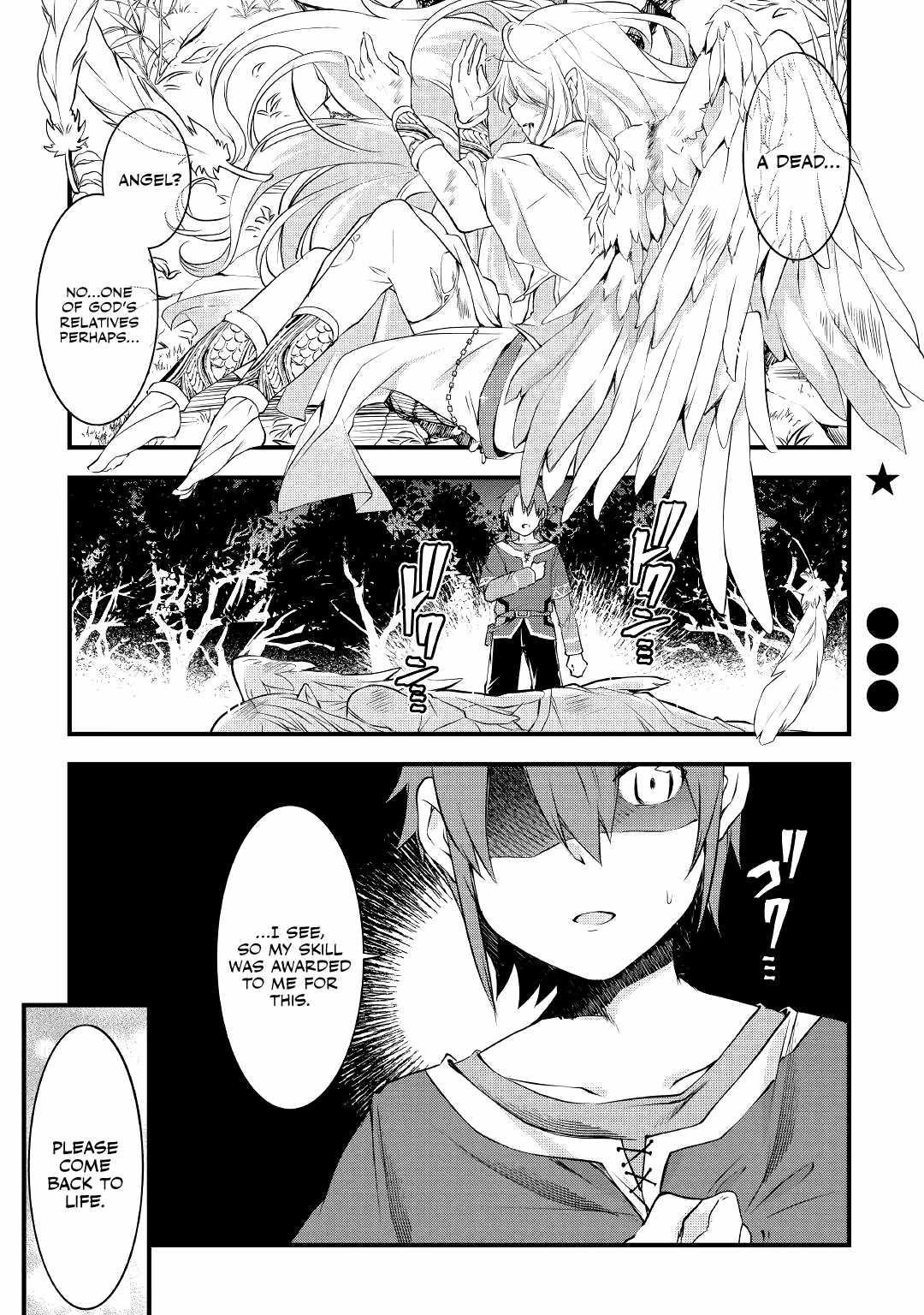 Infinite Skill Getter Chapter 1 - Page 1
