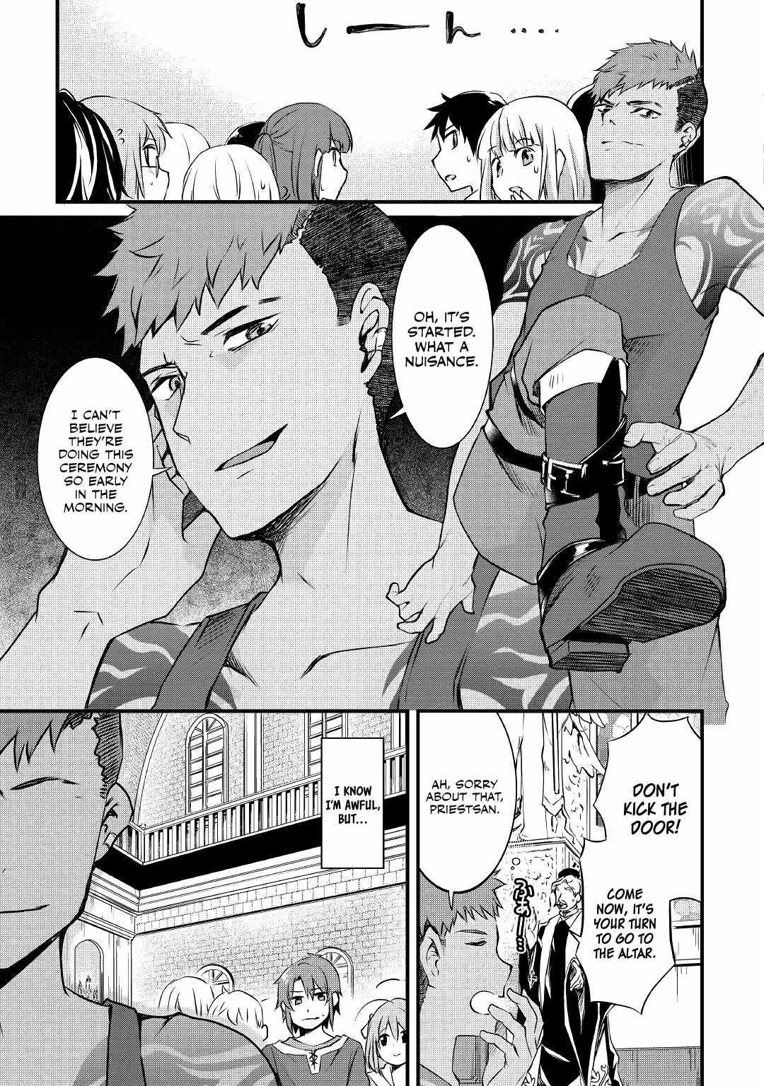 Infinite Skill Getter Chapter 1 - Page 11