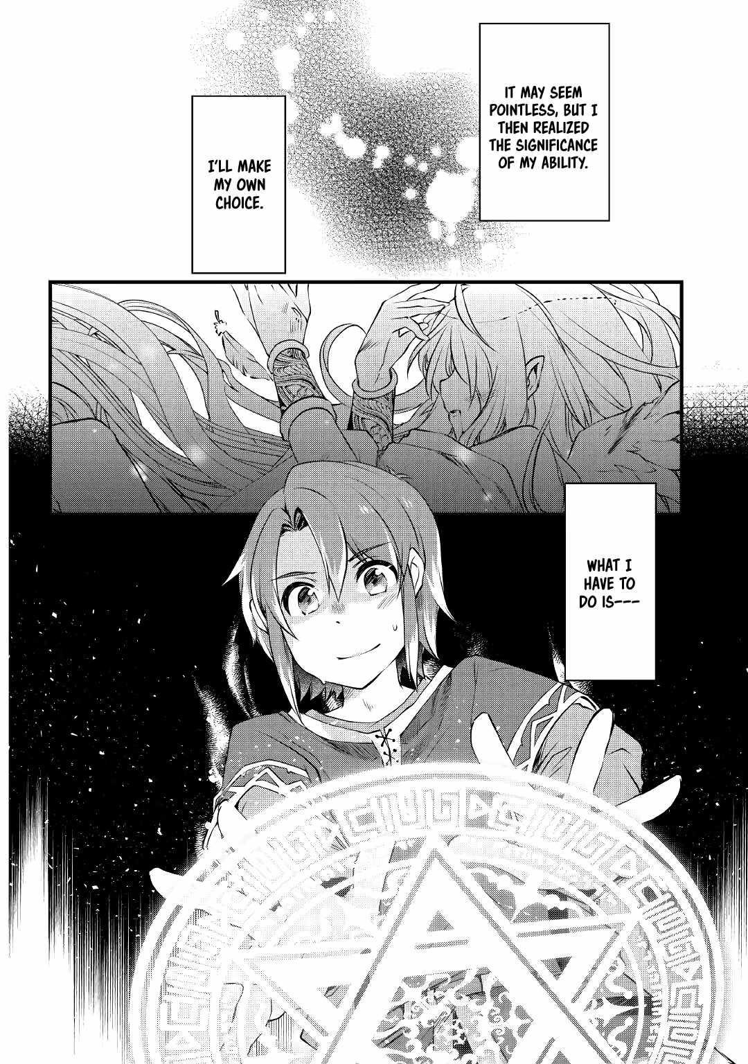 Infinite Skill Getter Chapter 1 - Page 22