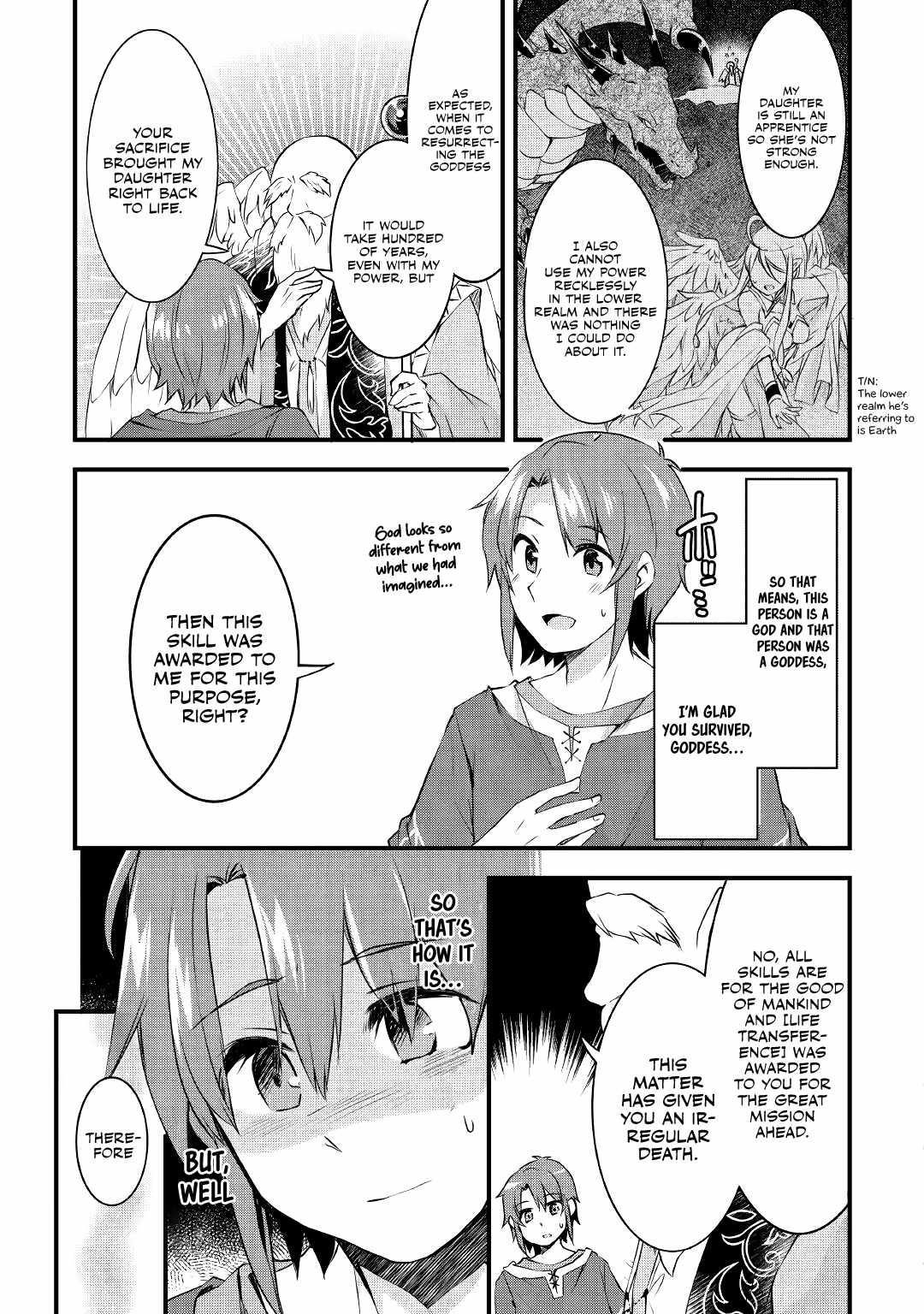 Infinite Skill Getter Chapter 1 - Page 25