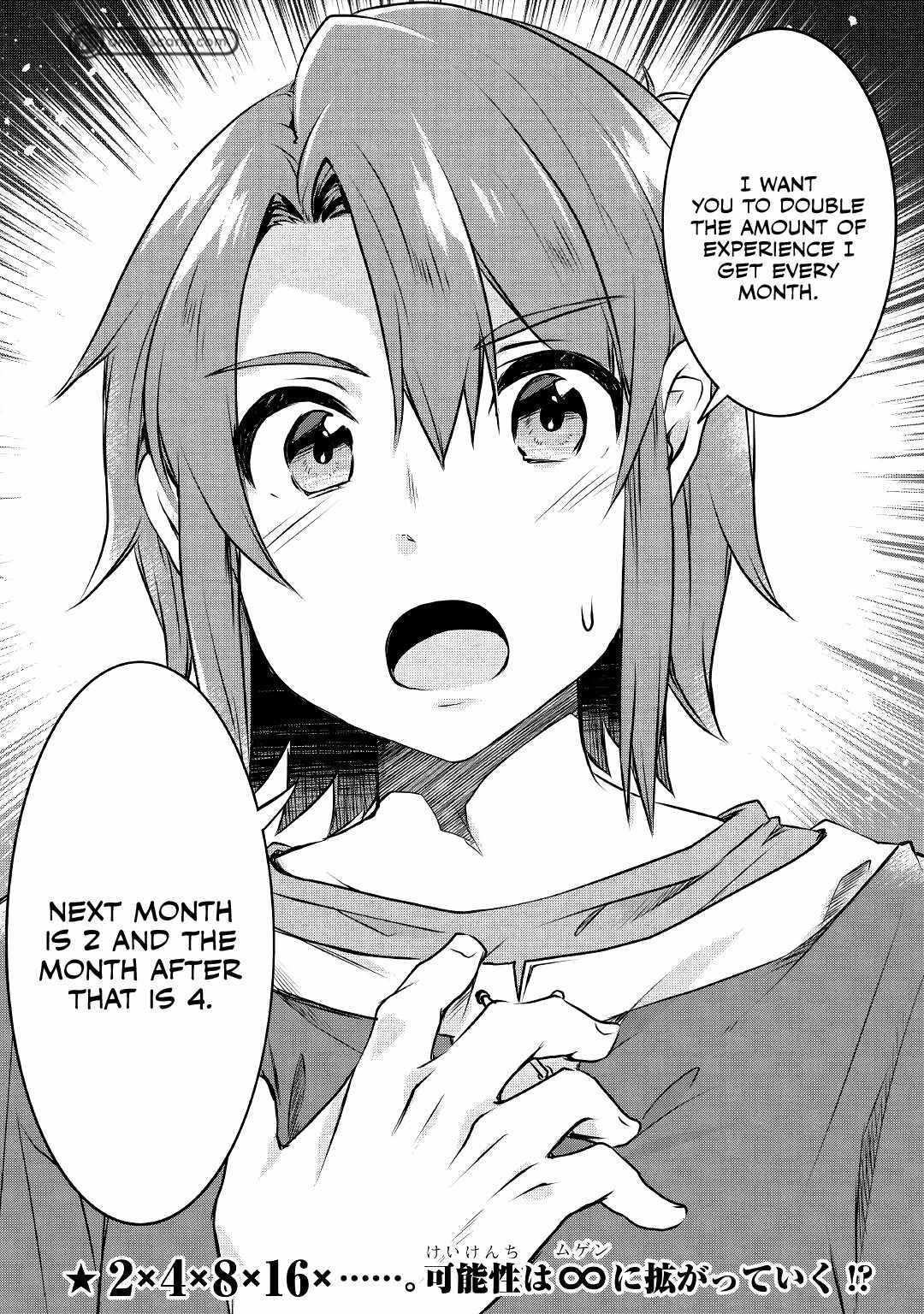 Infinite Skill Getter Chapter 1 - Page 28