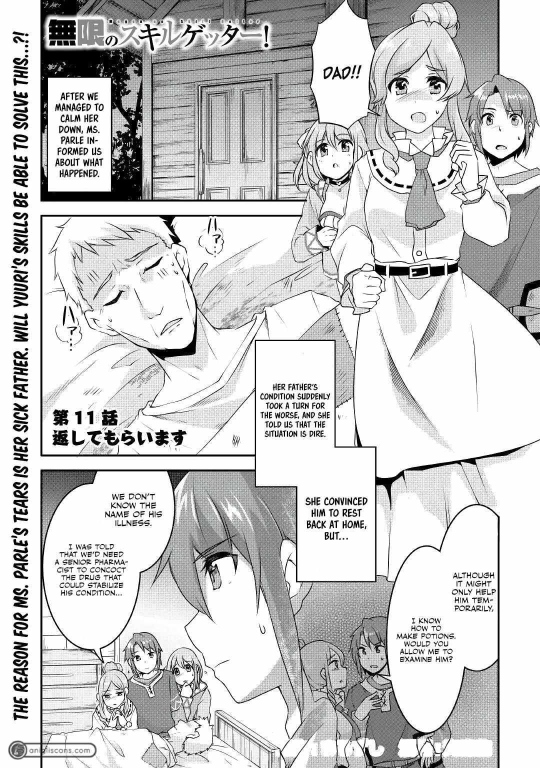 Infinite Skill Getter Chapter 11 - Page 1