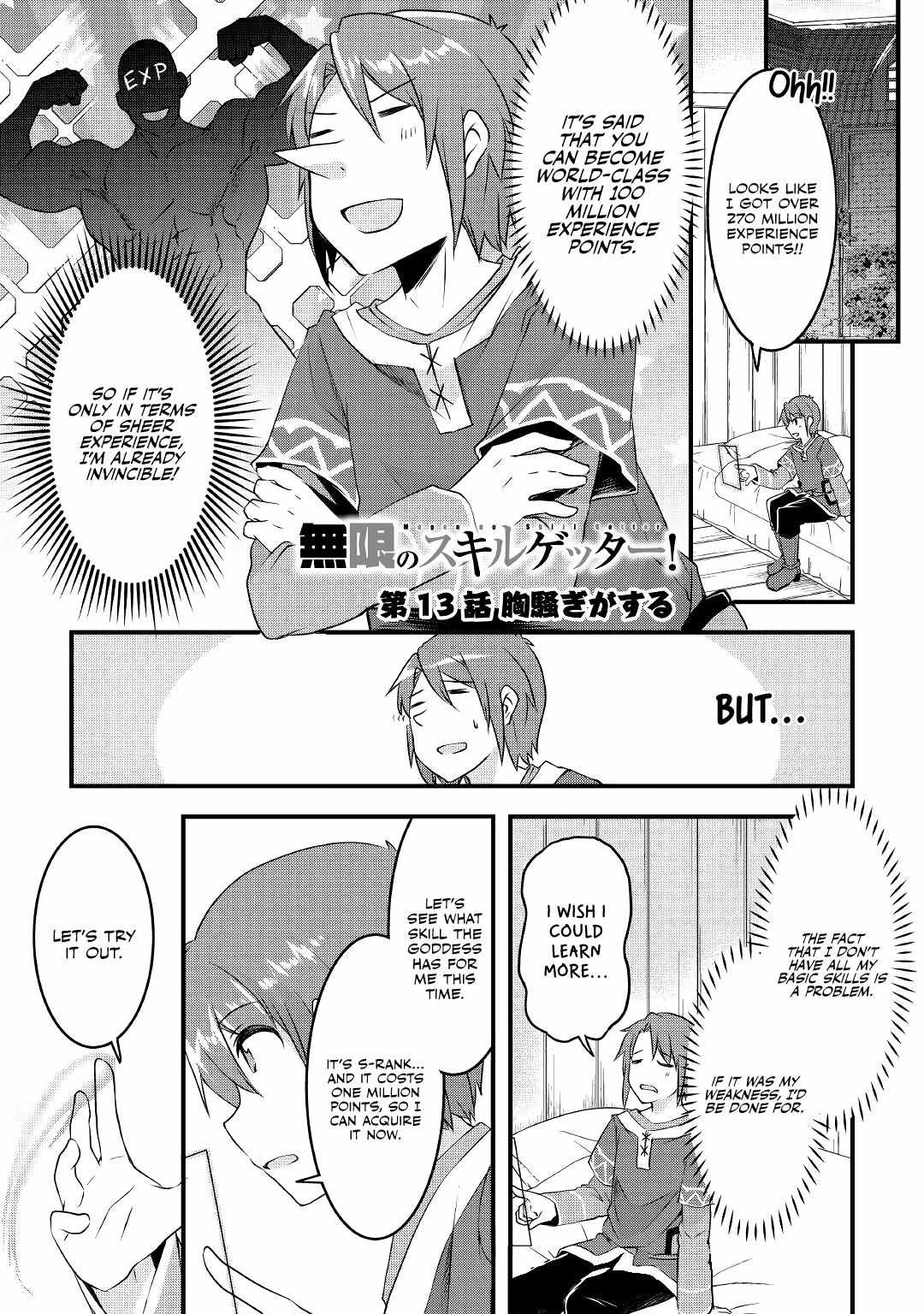 Infinite Skill Getter Chapter 13 - Page 1