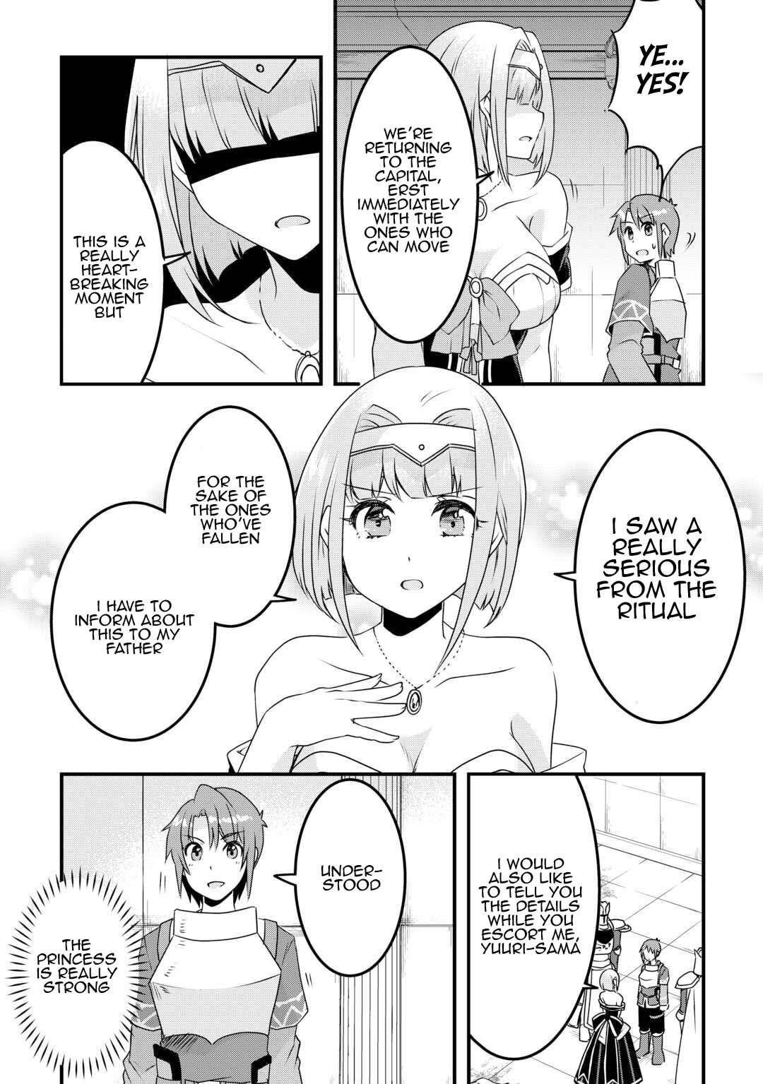 Infinite Skill Getter Chapter 20 - Page 17