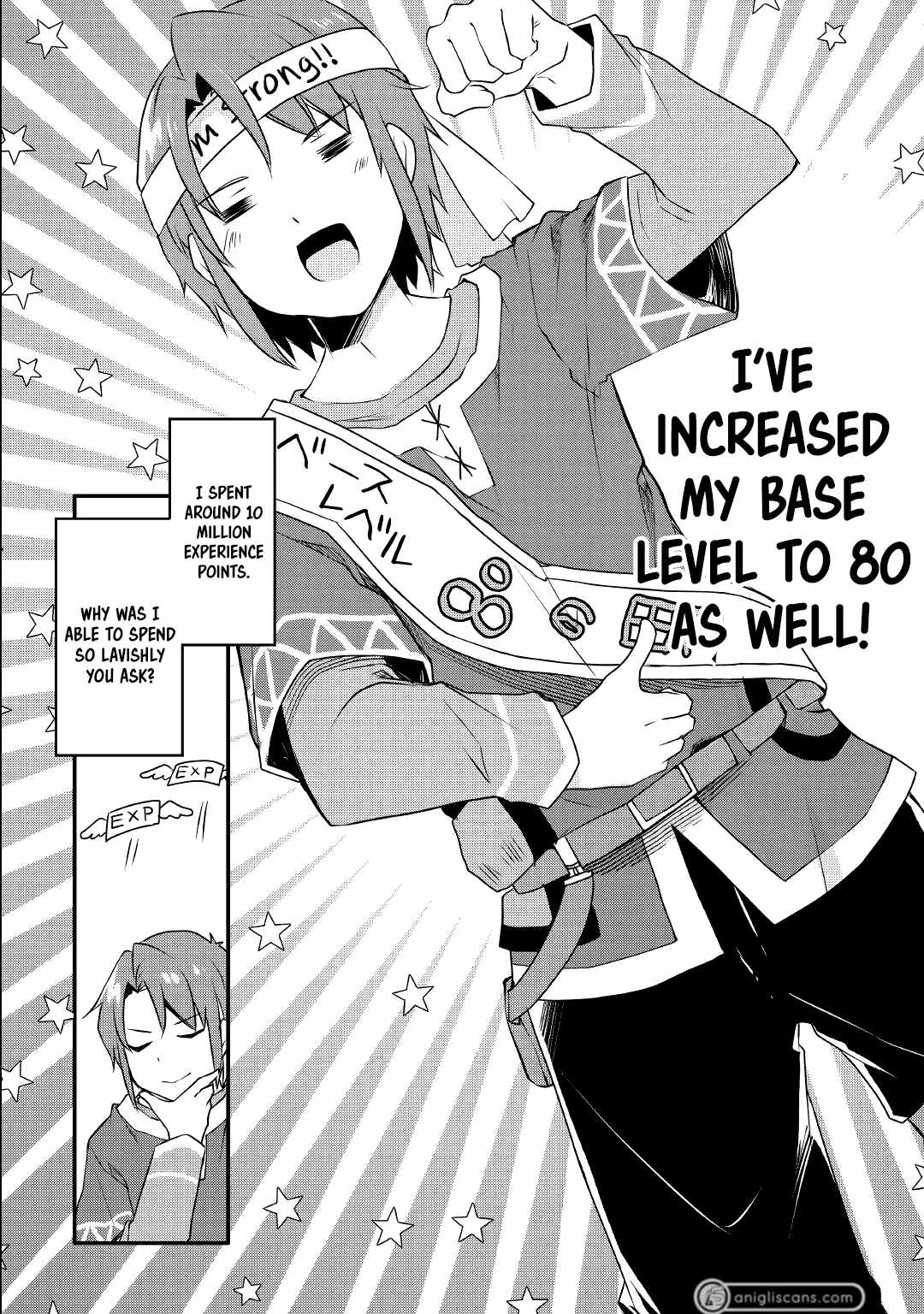 Infinite Skill Getter Chapter 6 - Page 6