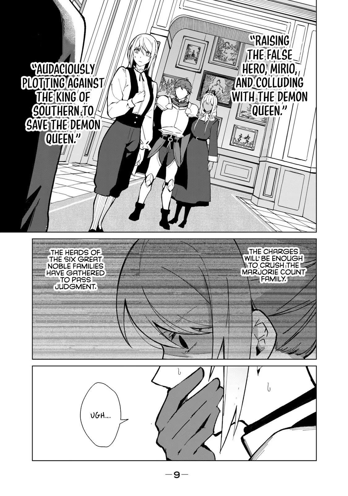 A Story About a Hero Exterminating a Dragon-Class Beautiful Girl Demon King, Who Has Very Low Self-Esteem, With Love! Chapter 26 - Page 7
